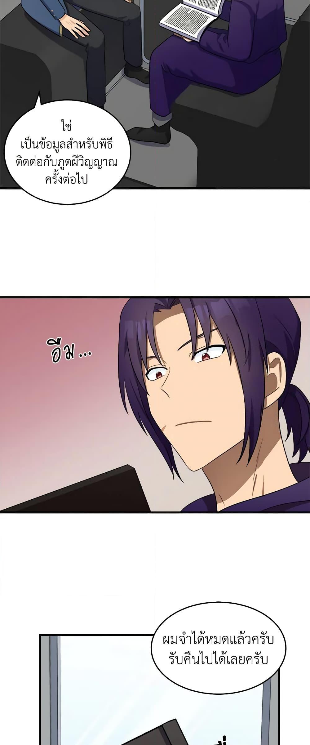 Manga-lc-com อ่านมังงะ อ่านการ์ตูน ออนไลน์ ฟรี The Villainess Lives Again ตอนที่ 1 2 3 4 5 6 7 8 9 10 11 12 13 14 ฟรี ไม่มีโฆษณา Manga-lc - อ่าน มังงะ อ่าน การ์ตูน ออนไลน์ อ่านมังงะ ฟรี