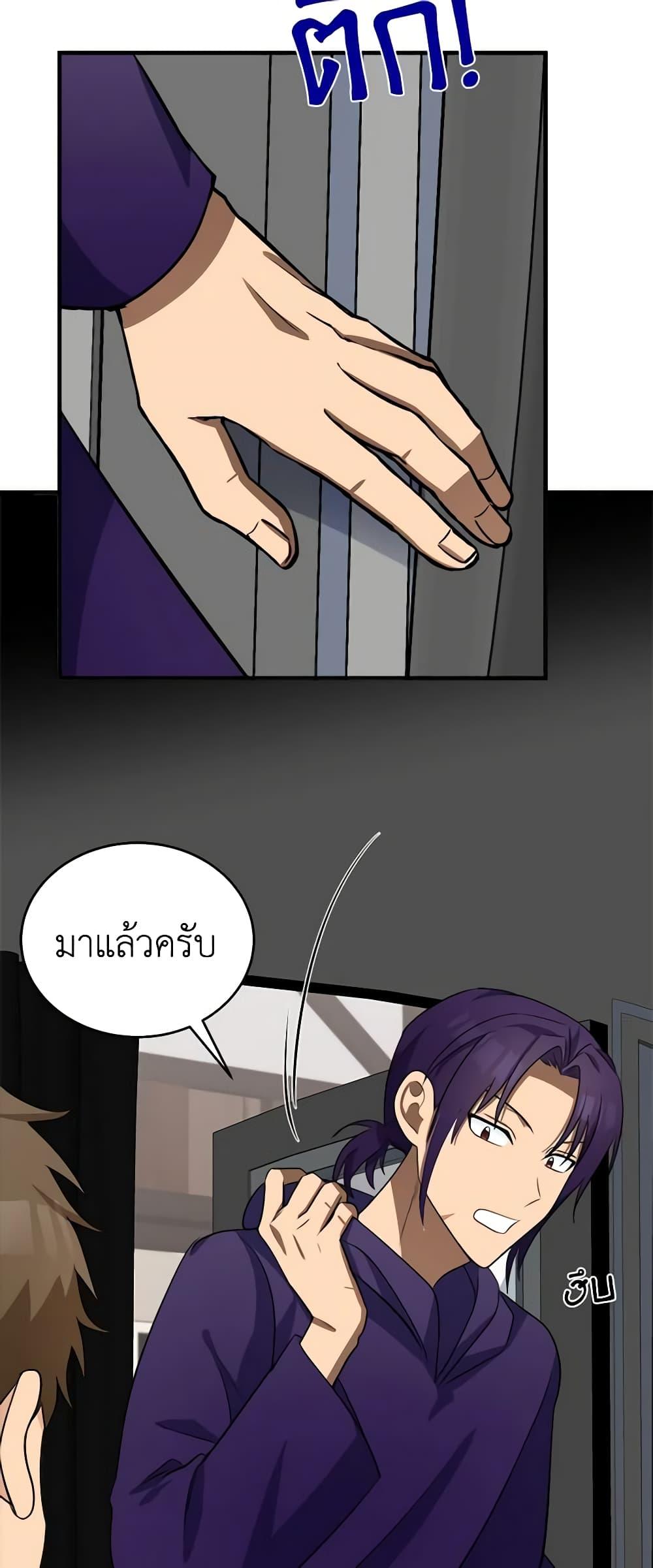 Manga-lc-com อ่านมังงะ อ่านการ์ตูน ออนไลน์ ฟรี The Villainess Lives Again ตอนที่ 1 2 3 4 5 6 7 8 9 10 11 12 13 14 ฟรี ไม่มีโฆษณา Manga-lc - อ่าน มังงะ อ่าน การ์ตูน ออนไลน์ อ่านมังงะ ฟรี