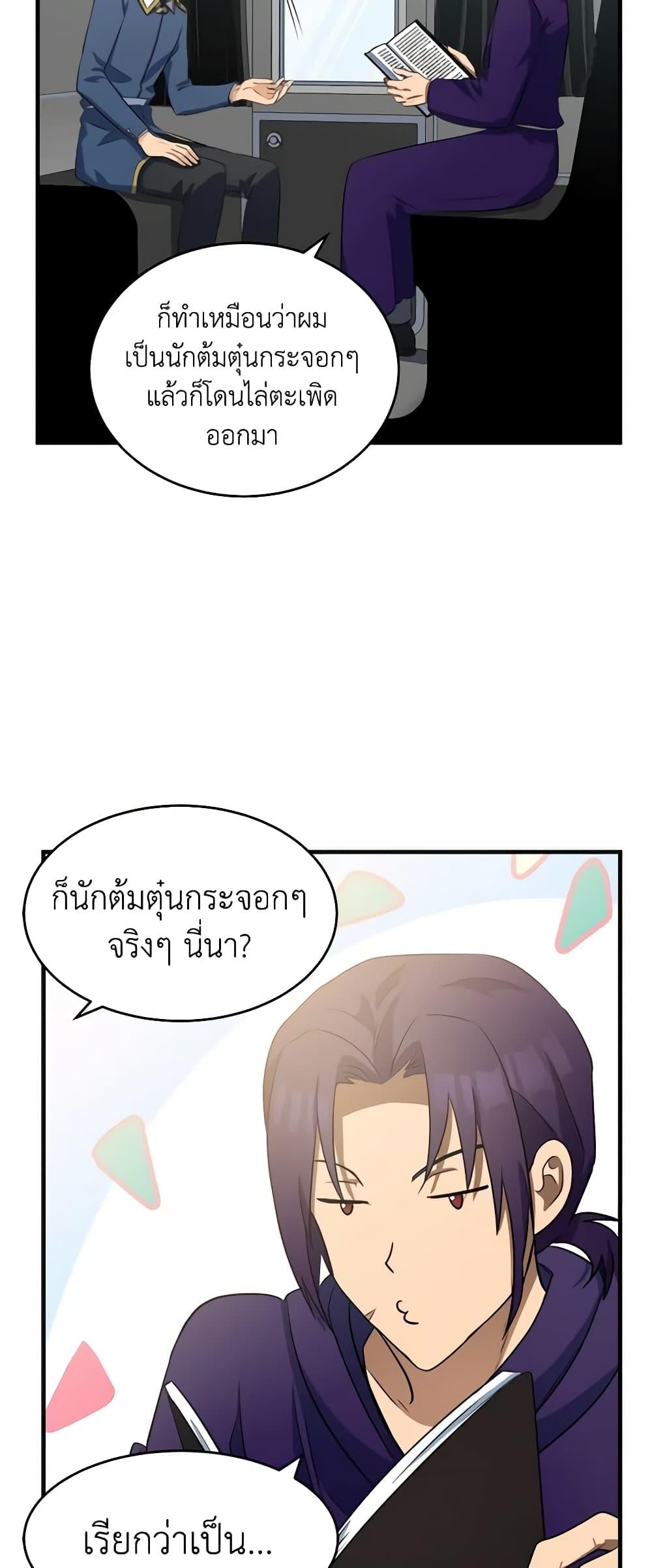 Manga-lc-com อ่านมังงะ อ่านการ์ตูน ออนไลน์ ฟรี The Villainess Lives Again ตอนที่ 1 2 3 4 5 6 7 8 9 10 11 12 13 14 ฟรี ไม่มีโฆษณา Manga-lc - อ่าน มังงะ อ่าน การ์ตูน ออนไลน์ อ่านมังงะ ฟรี