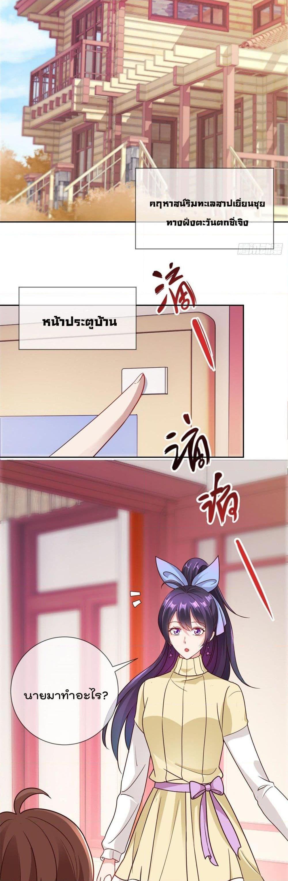 Manga-lc-com อ่านมังงะ อ่านการ์ตูน ออนไลน์ ฟรี Rebirth Earth Immortal Venerable ตอนที่ 1 2 3 4 5 6 7 8 9 10 11 12 13 14 ฟรี ไม่มีโฆษณา Manga-lc - อ่าน มังงะ อ่าน การ์ตูน ออนไลน์ อ่านมังงะ ฟรี