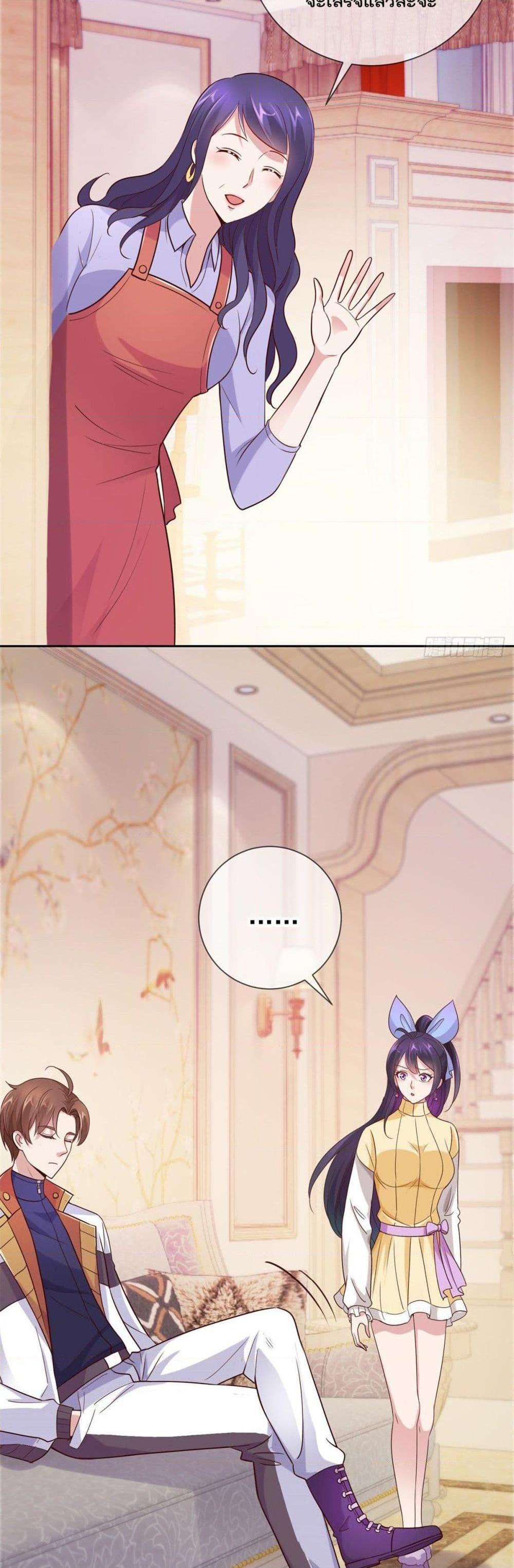 Manga-lc-com อ่านมังงะ อ่านการ์ตูน ออนไลน์ ฟรี Rebirth Earth Immortal Venerable ตอนที่ 1 2 3 4 5 6 7 8 9 10 11 12 13 14 ฟรี ไม่มีโฆษณา Manga-lc - อ่าน มังงะ อ่าน การ์ตูน ออนไลน์ อ่านมังงะ ฟรี