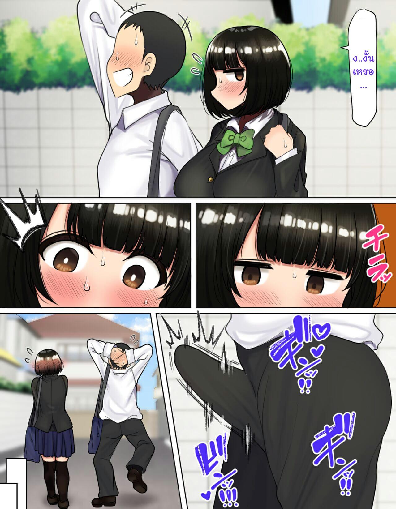 Doujin-Lc- อ่าน โดจิน มังฮวา เกาหลี ญี่ปุ่น จีน แปลไทย วัยแห่งการผสมพันธุ์ ตอนที่ 1 2 3 4 5 6 7 8 9 10 11 12 13 14 ฟรี ไม่มีโฆษณา อ่าน โดจิน Manhwa เกาหลี ญี่ปุ่น จีน เรามีครบ คัดมาให้เน้นๆ โดจิน 18+ รับประกันความฟินโดย  Doujin Lc