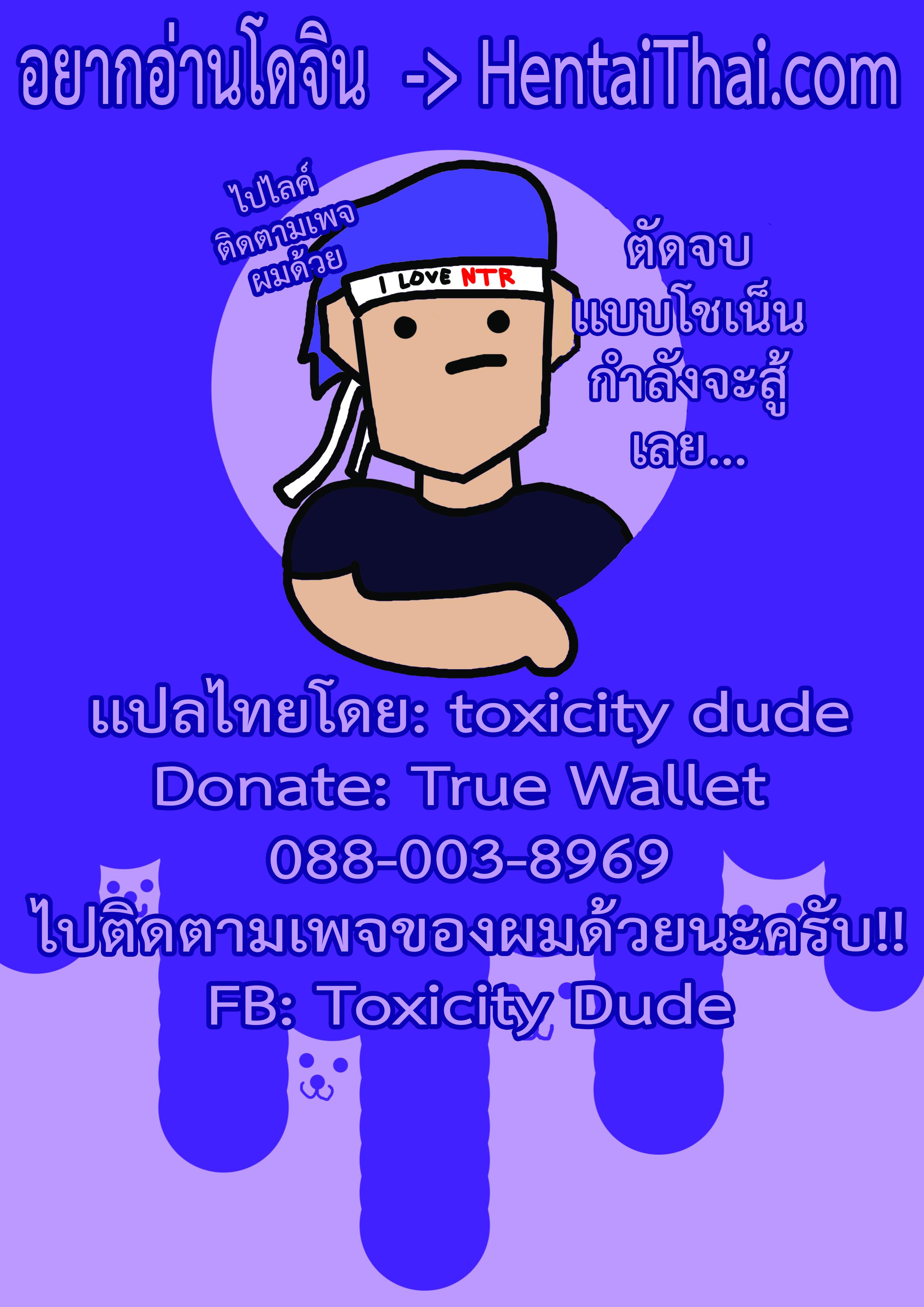 Doujin-Lc- อ่าน โดจิน มังฮวา เกาหลี ญี่ปุ่น จีน แปลไทย วัยแห่งการผสมพันธุ์ ตอนที่ 1 2 3 4 5 6 7 8 9 10 11 12 13 14 ฟรี ไม่มีโฆษณา อ่าน โดจิน Manhwa เกาหลี ญี่ปุ่น จีน เรามีครบ คัดมาให้เน้นๆ โดจิน 18+ รับประกันความฟินโดย  Doujin Lc