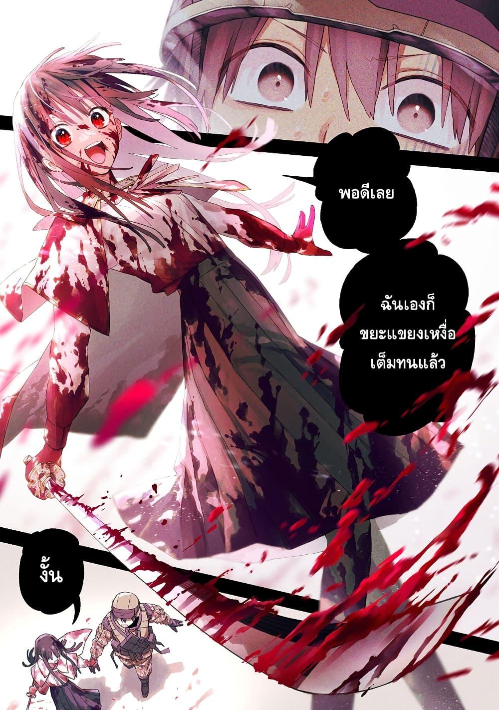 Manga-lc-com อ่านมังงะ อ่านการ์ตูน ออนไลน์ ฟรี Boku to Kimitachi no Dungeon Sensou ตอนที่ 1 2 3 4 5 6 7 8 9 10 11 12 13 14 ฟรี ไม่มีโฆษณา Manga-lc - อ่าน มังงะ อ่าน การ์ตูน ออนไลน์ อ่านมังงะ ฟรี