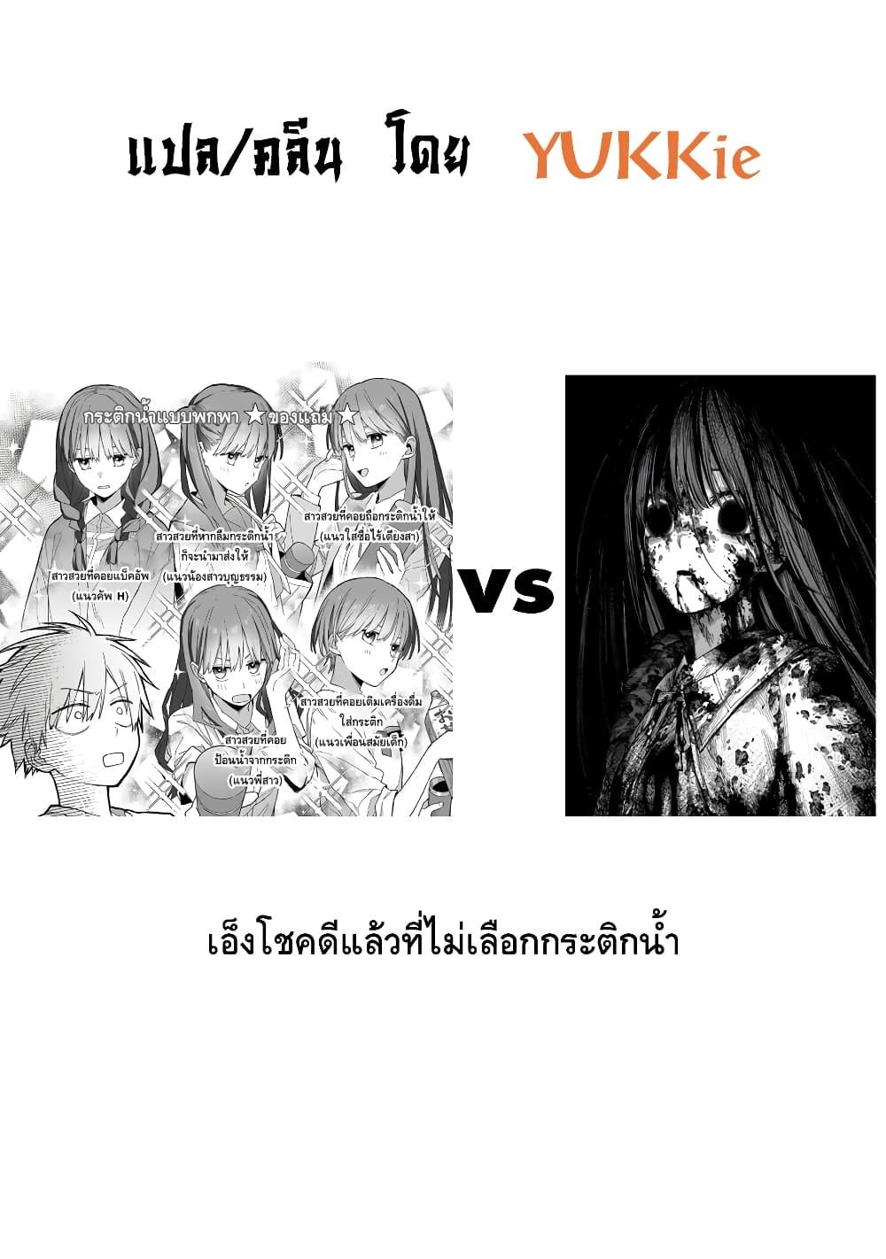 Manga-lc-com อ่านมังงะ อ่านการ์ตูน ออนไลน์ ฟรี Boku to Kimitachi no Dungeon Sensou ตอนที่ 1 2 3 4 5 6 7 8 9 10 11 12 13 14 ฟรี ไม่มีโฆษณา Manga-lc - อ่าน มังงะ อ่าน การ์ตูน ออนไลน์ อ่านมังงะ ฟรี