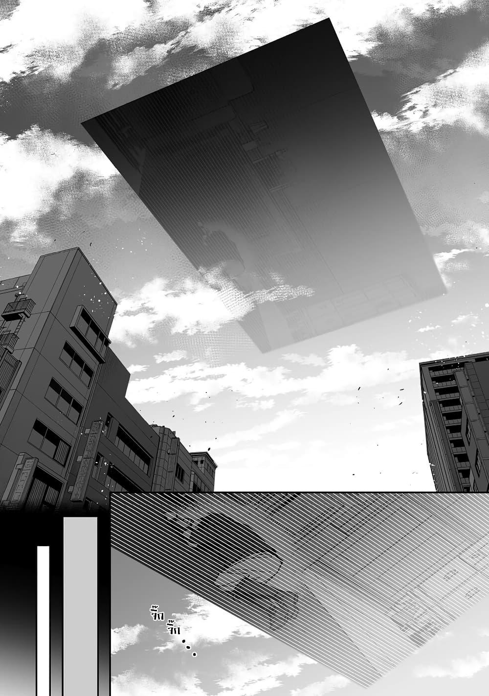 Manga-lc-com อ่านมังงะ อ่านการ์ตูน ออนไลน์ ฟรี Boku to Kimitachi no Dungeon Sensou ตอนที่ 1 2 3 4 5 6 7 8 9 10 11 12 13 14 ฟรี ไม่มีโฆษณา Manga-lc - อ่าน มังงะ อ่าน การ์ตูน ออนไลน์ อ่านมังงะ ฟรี