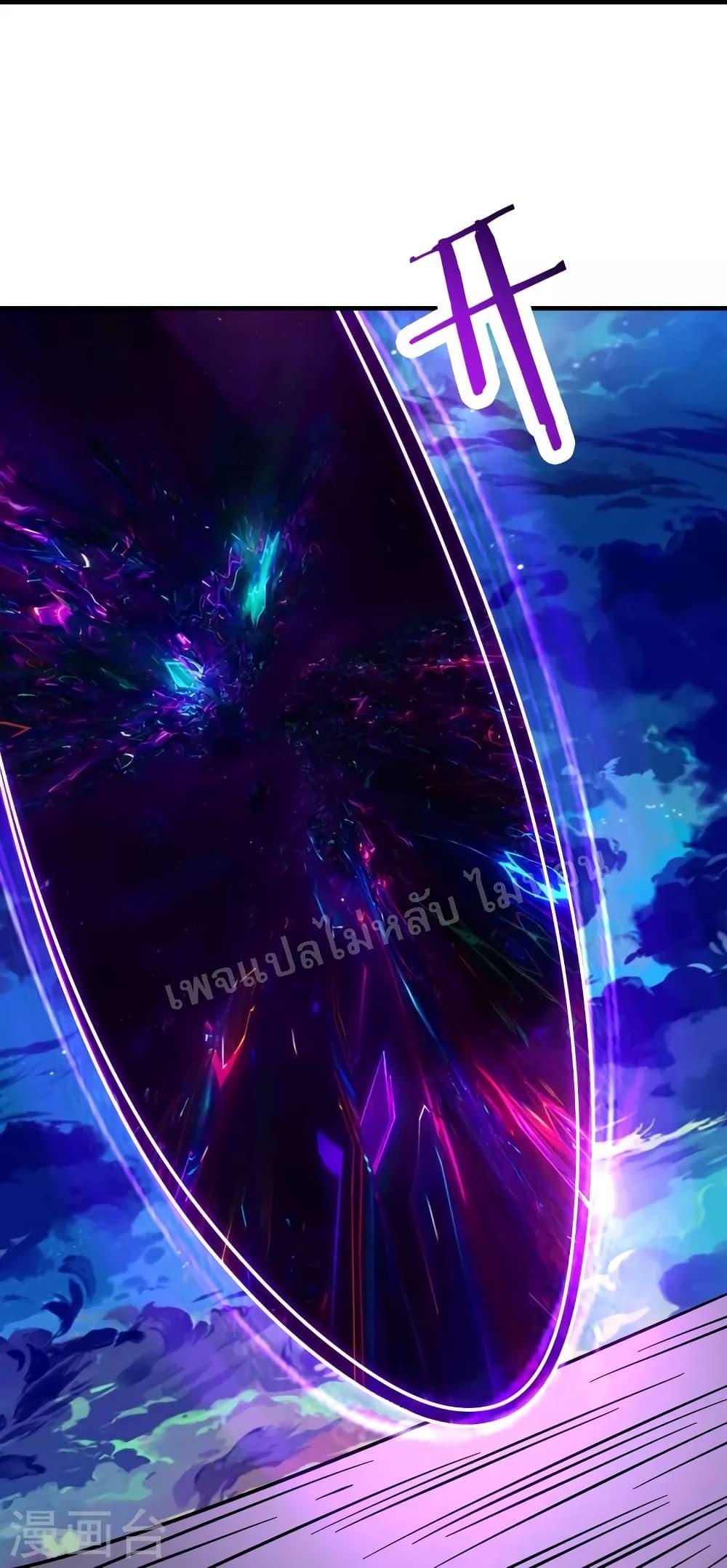 Manga-lc-com อ่านมังงะ อ่านการ์ตูน ออนไลน์ ฟรี My Harem is All Female Students ตอนที่ 1 2 3 4 5 6 7 8 9 10 11 12 13 14 ฟรี ไม่มีโฆษณา Manga-lc - อ่าน มังงะ อ่าน การ์ตูน ออนไลน์ อ่านมังงะ ฟรี