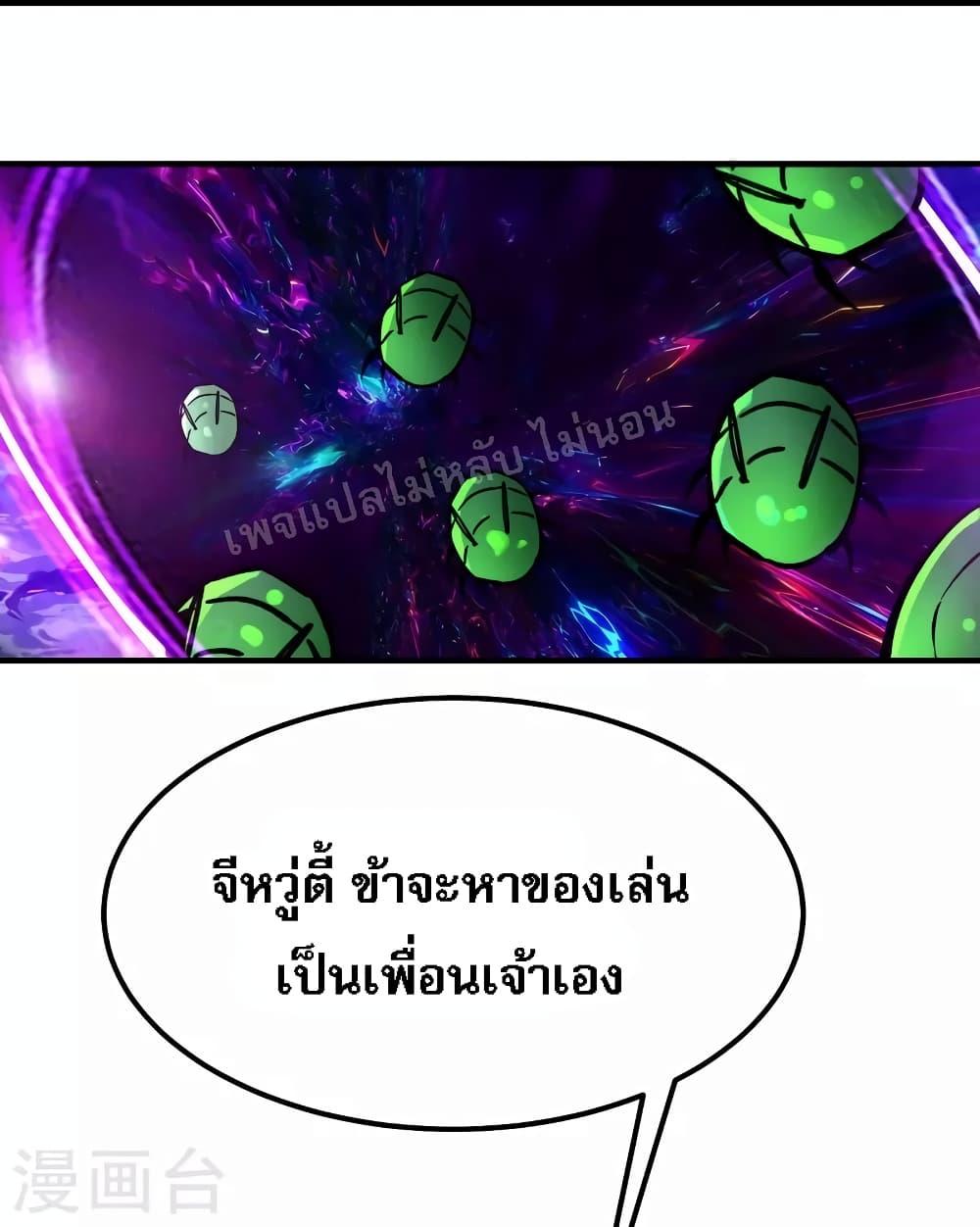 Manga-lc-com อ่านมังงะ อ่านการ์ตูน ออนไลน์ ฟรี My Harem is All Female Students ตอนที่ 1 2 3 4 5 6 7 8 9 10 11 12 13 14 ฟรี ไม่มีโฆษณา Manga-lc - อ่าน มังงะ อ่าน การ์ตูน ออนไลน์ อ่านมังงะ ฟรี