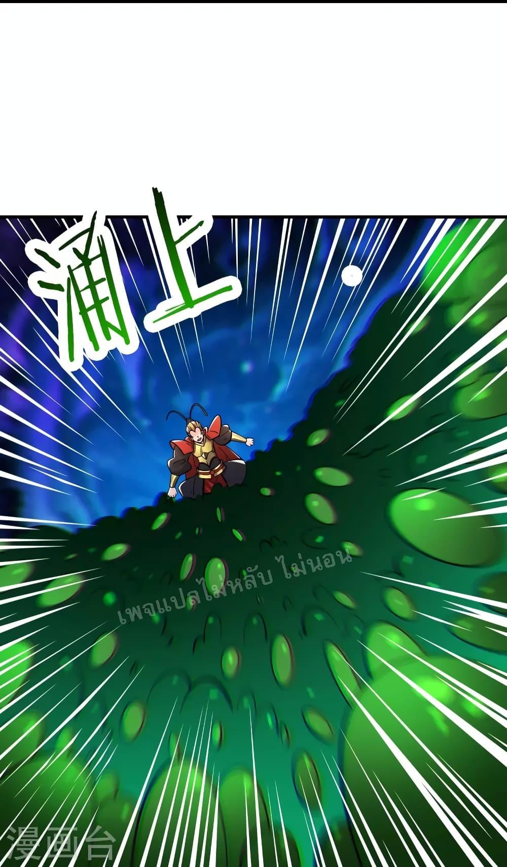 Manga-lc-com อ่านมังงะ อ่านการ์ตูน ออนไลน์ ฟรี My Harem is All Female Students ตอนที่ 1 2 3 4 5 6 7 8 9 10 11 12 13 14 ฟรี ไม่มีโฆษณา Manga-lc - อ่าน มังงะ อ่าน การ์ตูน ออนไลน์ อ่านมังงะ ฟรี