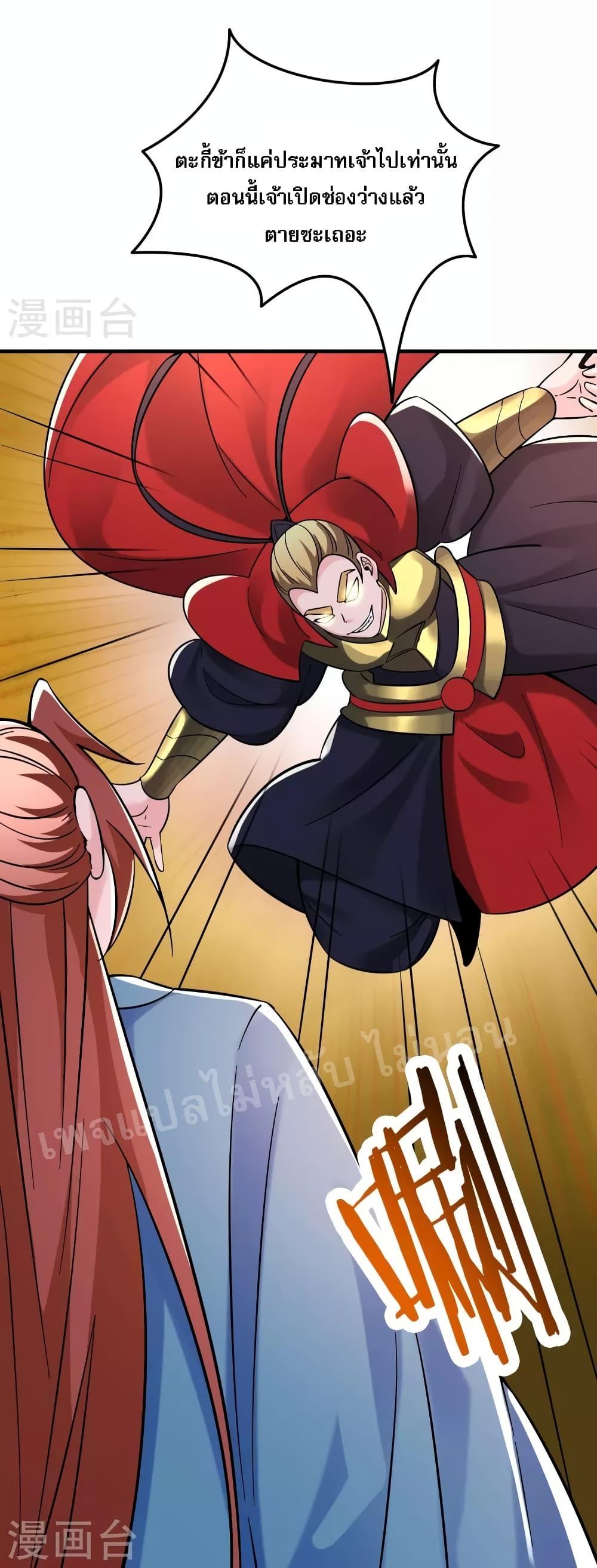 Manga-lc-com อ่านมังงะ อ่านการ์ตูน ออนไลน์ ฟรี My Harem is All Female Students ตอนที่ 1 2 3 4 5 6 7 8 9 10 11 12 13 14 ฟรี ไม่มีโฆษณา Manga-lc - อ่าน มังงะ อ่าน การ์ตูน ออนไลน์ อ่านมังงะ ฟรี