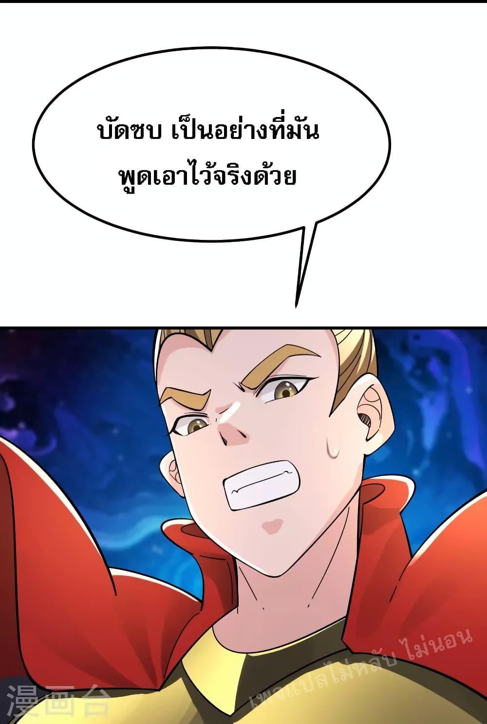 Manga-lc-com อ่านมังงะ อ่านการ์ตูน ออนไลน์ ฟรี My Harem is All Female Students ตอนที่ 1 2 3 4 5 6 7 8 9 10 11 12 13 14 ฟรี ไม่มีโฆษณา Manga-lc - อ่าน มังงะ อ่าน การ์ตูน ออนไลน์ อ่านมังงะ ฟรี