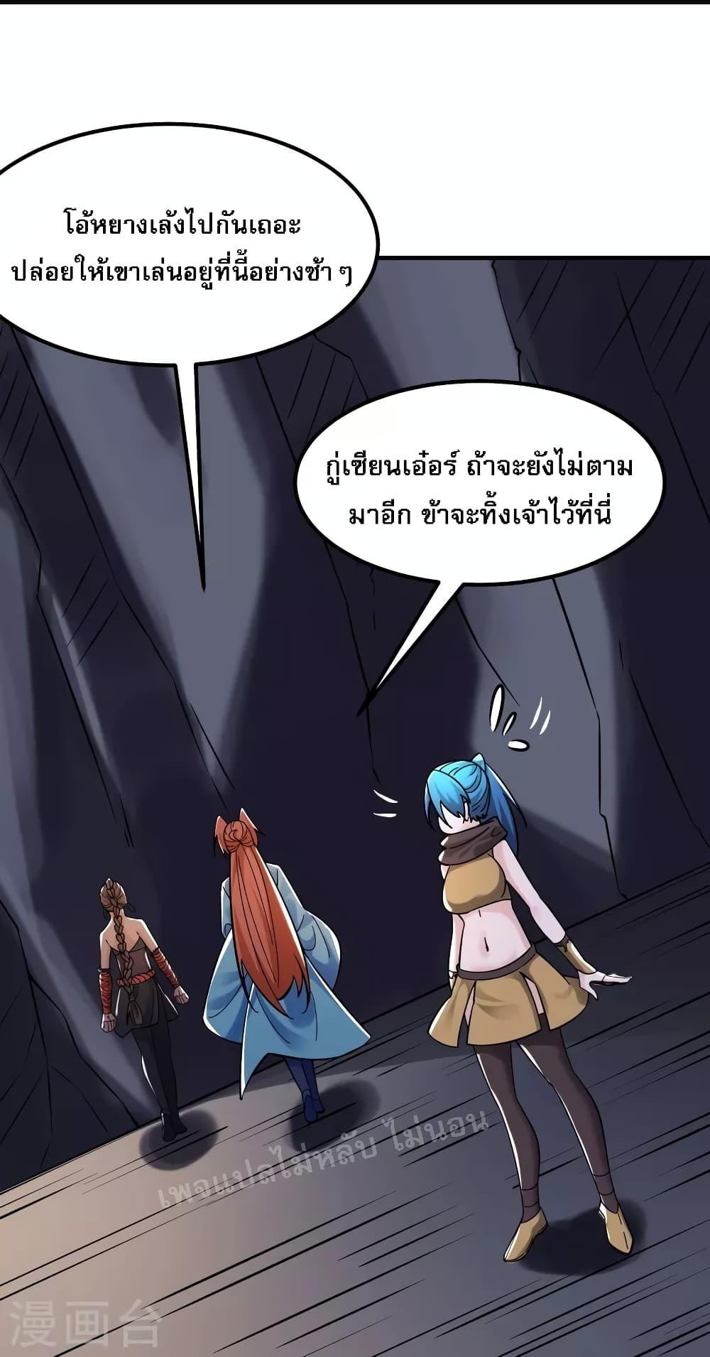 Manga-lc-com อ่านมังงะ อ่านการ์ตูน ออนไลน์ ฟรี My Harem is All Female Students ตอนที่ 1 2 3 4 5 6 7 8 9 10 11 12 13 14 ฟรี ไม่มีโฆษณา Manga-lc - อ่าน มังงะ อ่าน การ์ตูน ออนไลน์ อ่านมังงะ ฟรี