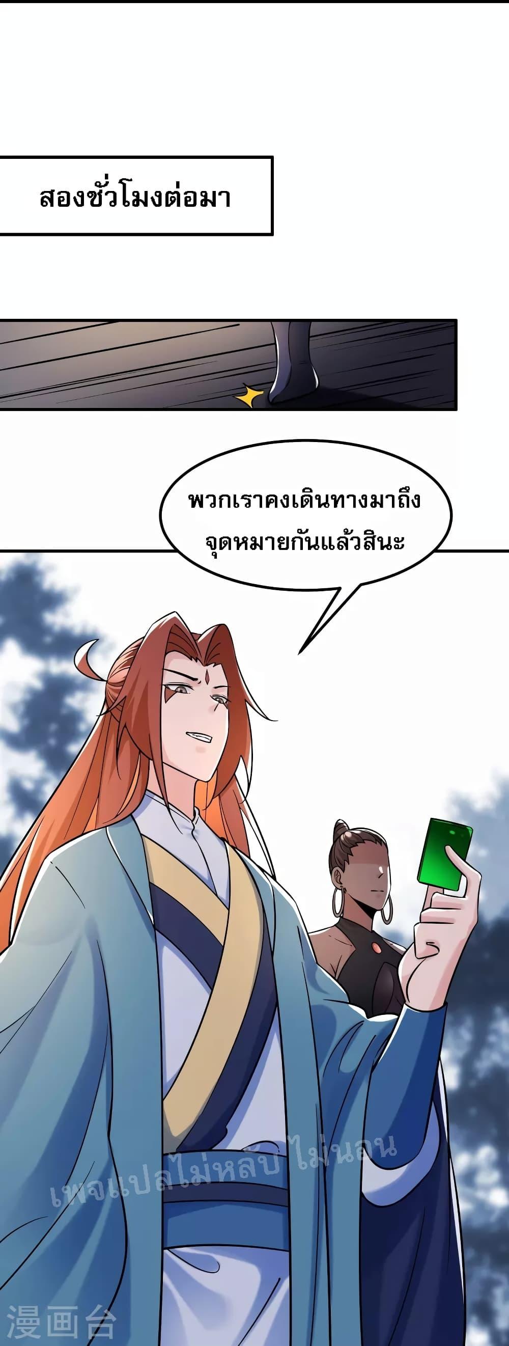 Manga-lc-com อ่านมังงะ อ่านการ์ตูน ออนไลน์ ฟรี My Harem is All Female Students ตอนที่ 1 2 3 4 5 6 7 8 9 10 11 12 13 14 ฟรี ไม่มีโฆษณา Manga-lc - อ่าน มังงะ อ่าน การ์ตูน ออนไลน์ อ่านมังงะ ฟรี