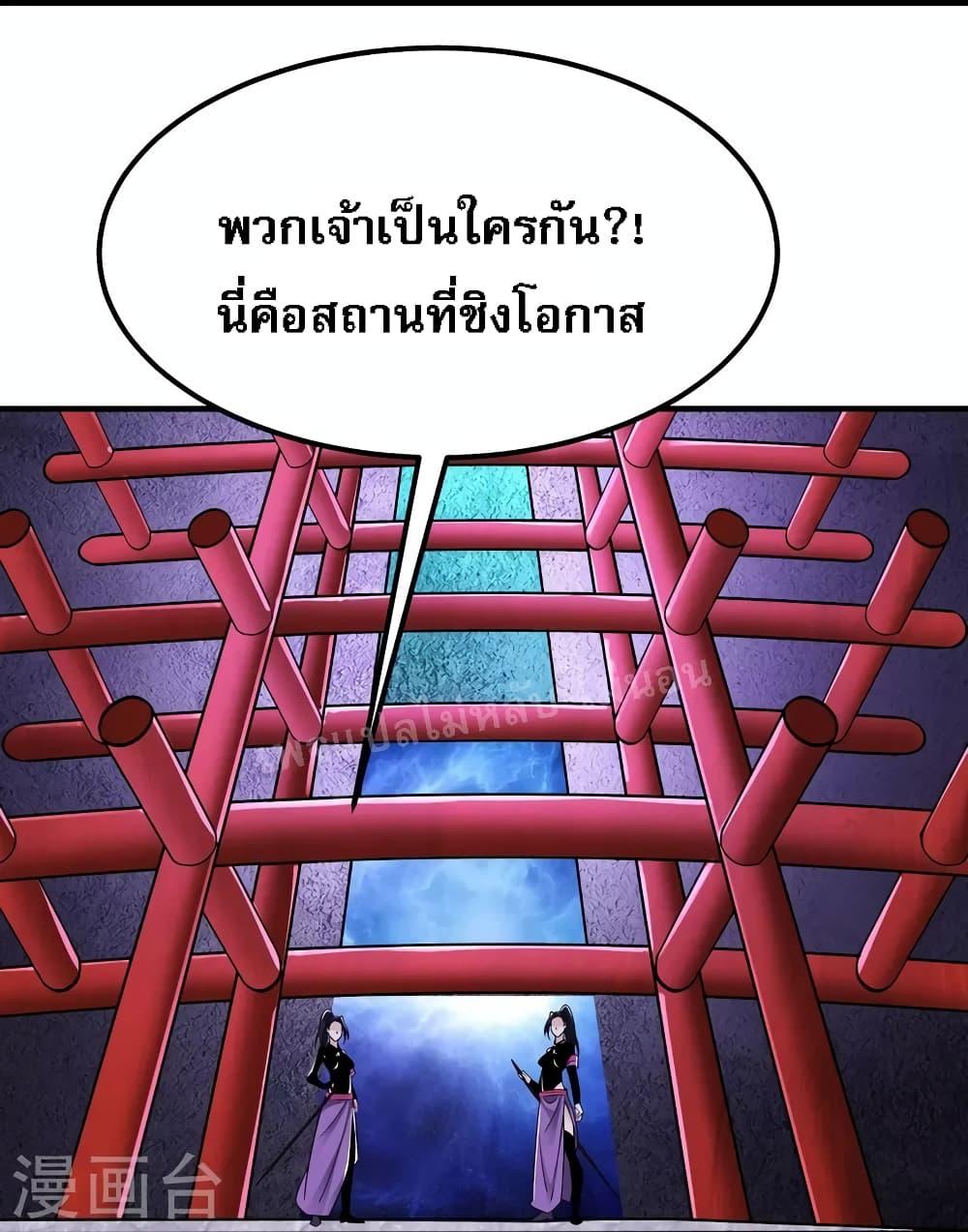 Manga-lc-com อ่านมังงะ อ่านการ์ตูน ออนไลน์ ฟรี My Harem is All Female Students ตอนที่ 1 2 3 4 5 6 7 8 9 10 11 12 13 14 ฟรี ไม่มีโฆษณา Manga-lc - อ่าน มังงะ อ่าน การ์ตูน ออนไลน์ อ่านมังงะ ฟรี