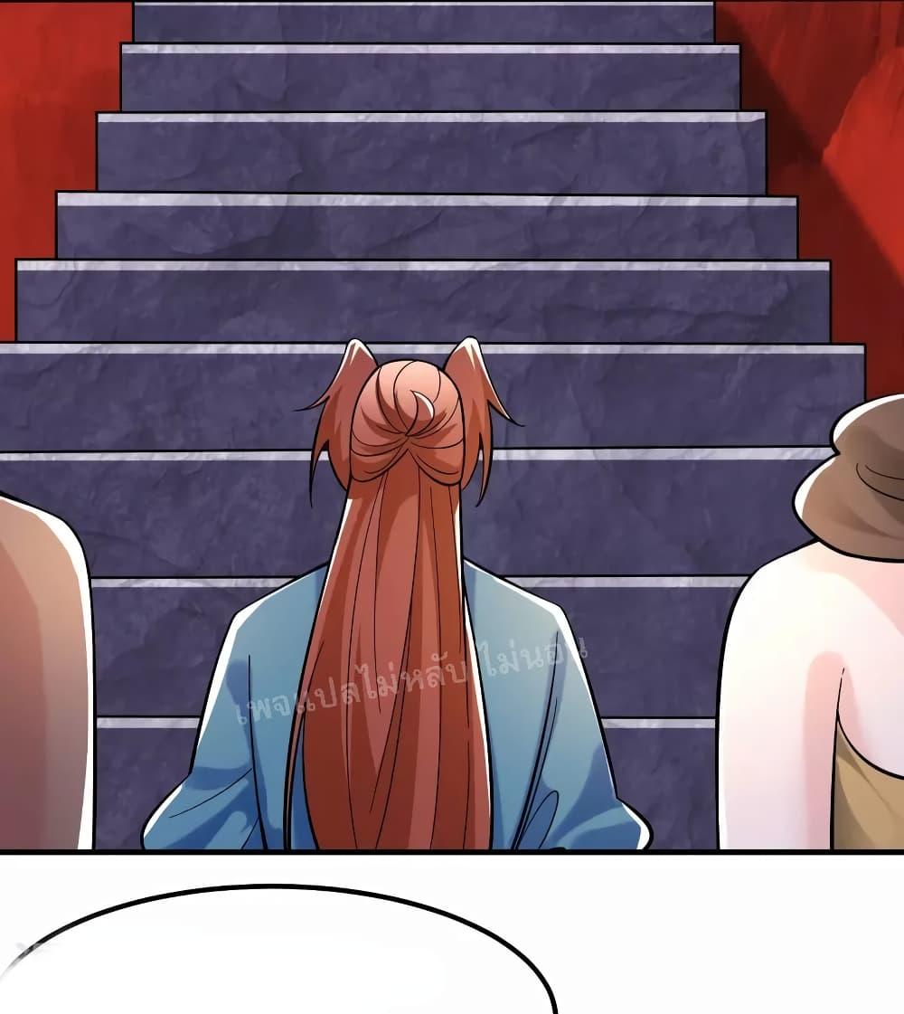 Manga-lc-com อ่านมังงะ อ่านการ์ตูน ออนไลน์ ฟรี My Harem is All Female Students ตอนที่ 1 2 3 4 5 6 7 8 9 10 11 12 13 14 ฟรี ไม่มีโฆษณา Manga-lc - อ่าน มังงะ อ่าน การ์ตูน ออนไลน์ อ่านมังงะ ฟรี