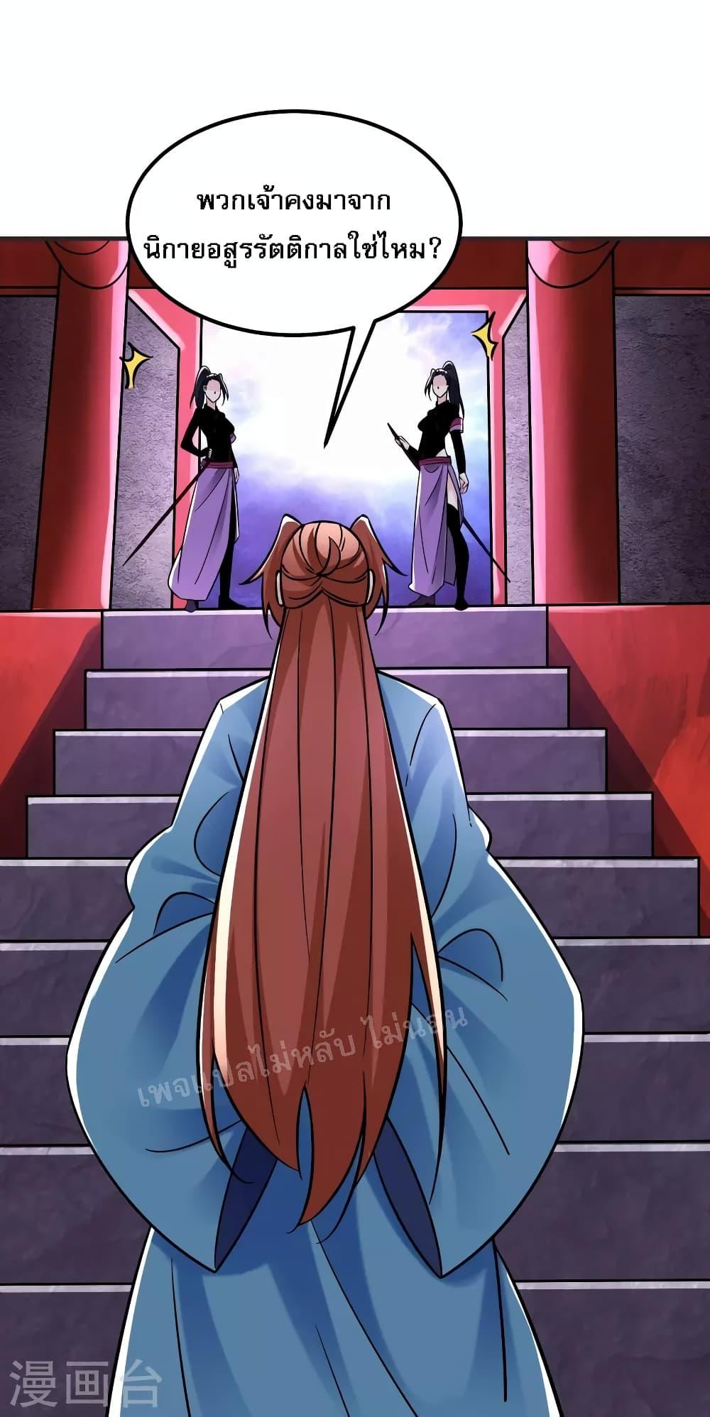 Manga-lc-com อ่านมังงะ อ่านการ์ตูน ออนไลน์ ฟรี My Harem is All Female Students ตอนที่ 1 2 3 4 5 6 7 8 9 10 11 12 13 14 ฟรี ไม่มีโฆษณา Manga-lc - อ่าน มังงะ อ่าน การ์ตูน ออนไลน์ อ่านมังงะ ฟรี