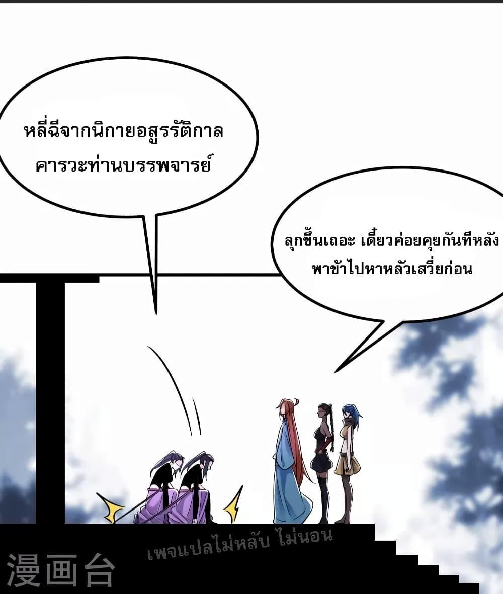 Manga-lc-com อ่านมังงะ อ่านการ์ตูน ออนไลน์ ฟรี My Harem is All Female Students ตอนที่ 1 2 3 4 5 6 7 8 9 10 11 12 13 14 ฟรี ไม่มีโฆษณา Manga-lc - อ่าน มังงะ อ่าน การ์ตูน ออนไลน์ อ่านมังงะ ฟรี