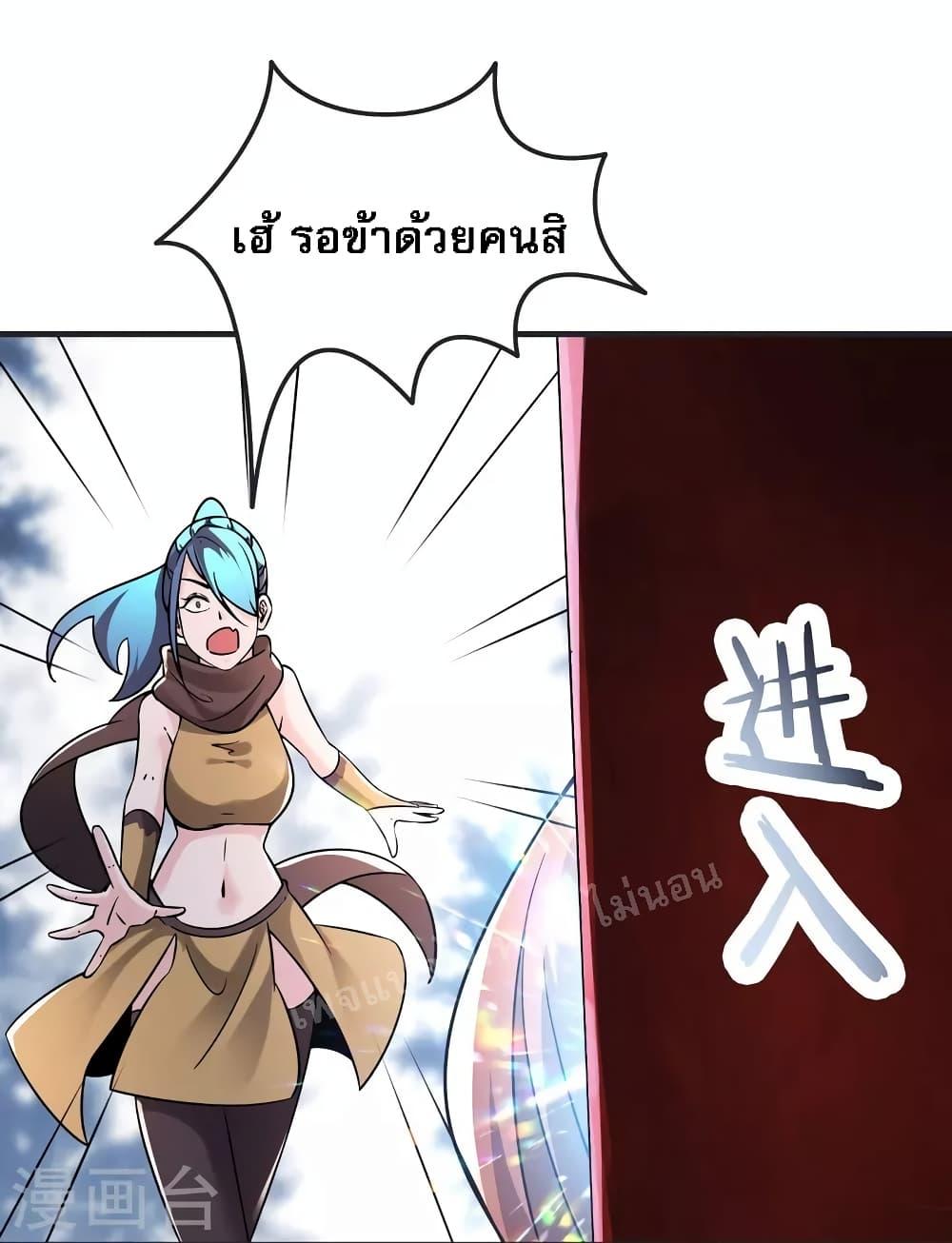 Manga-lc-com อ่านมังงะ อ่านการ์ตูน ออนไลน์ ฟรี My Harem is All Female Students ตอนที่ 1 2 3 4 5 6 7 8 9 10 11 12 13 14 ฟรี ไม่มีโฆษณา Manga-lc - อ่าน มังงะ อ่าน การ์ตูน ออนไลน์ อ่านมังงะ ฟรี