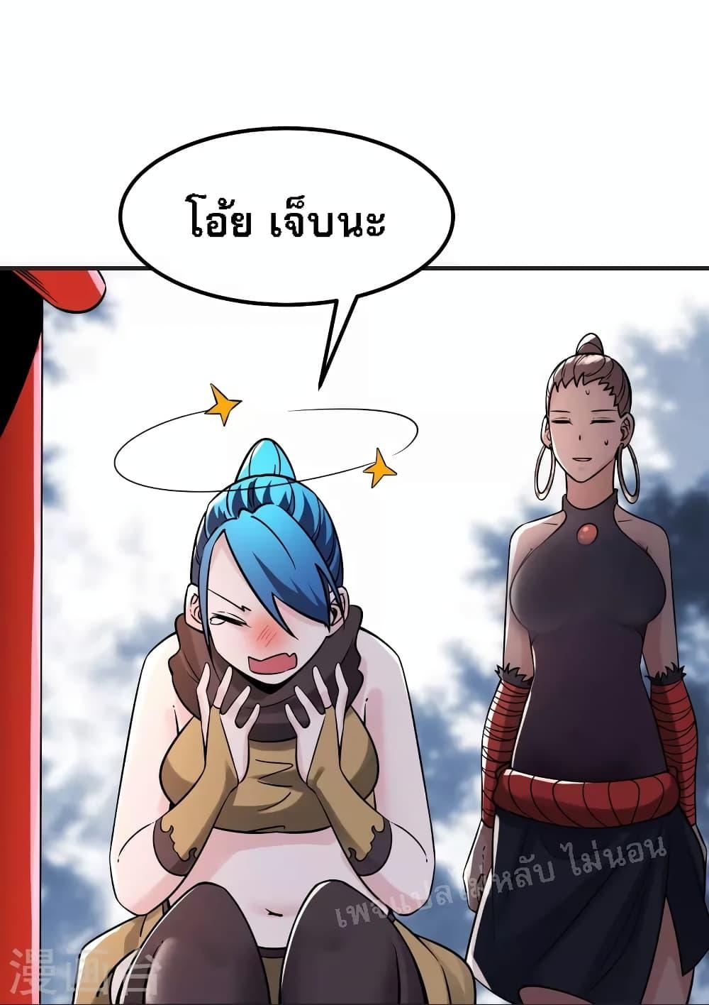 Manga-lc-com อ่านมังงะ อ่านการ์ตูน ออนไลน์ ฟรี My Harem is All Female Students ตอนที่ 1 2 3 4 5 6 7 8 9 10 11 12 13 14 ฟรี ไม่มีโฆษณา Manga-lc - อ่าน มังงะ อ่าน การ์ตูน ออนไลน์ อ่านมังงะ ฟรี