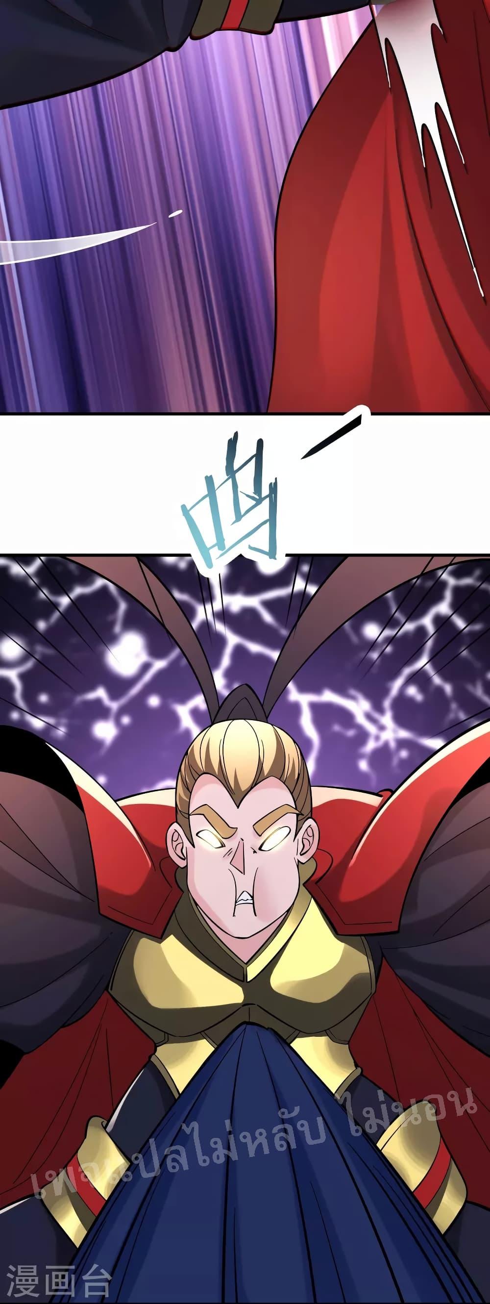 Manga-lc-com อ่านมังงะ อ่านการ์ตูน ออนไลน์ ฟรี My Harem is All Female Students ตอนที่ 1 2 3 4 5 6 7 8 9 10 11 12 13 14 ฟรี ไม่มีโฆษณา Manga-lc - อ่าน มังงะ อ่าน การ์ตูน ออนไลน์ อ่านมังงะ ฟรี