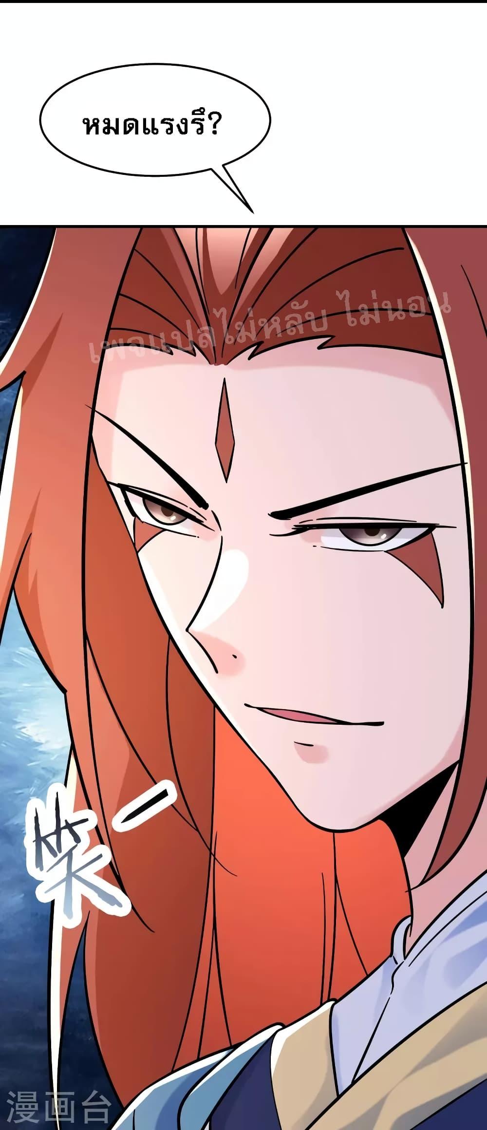 Manga-lc-com อ่านมังงะ อ่านการ์ตูน ออนไลน์ ฟรี My Harem is All Female Students ตอนที่ 1 2 3 4 5 6 7 8 9 10 11 12 13 14 ฟรี ไม่มีโฆษณา Manga-lc - อ่าน มังงะ อ่าน การ์ตูน ออนไลน์ อ่านมังงะ ฟรี