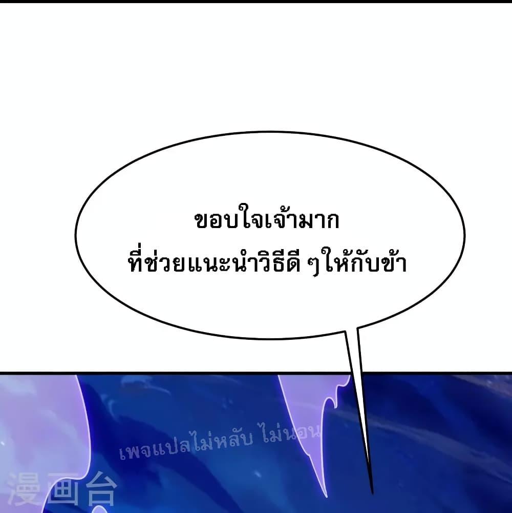 Manga-lc-com อ่านมังงะ อ่านการ์ตูน ออนไลน์ ฟรี My Harem is All Female Students ตอนที่ 1 2 3 4 5 6 7 8 9 10 11 12 13 14 ฟรี ไม่มีโฆษณา Manga-lc - อ่าน มังงะ อ่าน การ์ตูน ออนไลน์ อ่านมังงะ ฟรี