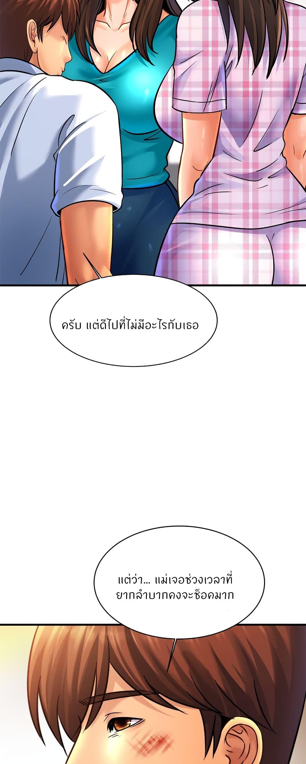 Doujin-Lc- อ่าน โดจิน มังฮวา เกาหลี ญี่ปุ่น จีน แปลไทย Close Family ตอนที่ 1 2 3 4 5 6 7 8 9 10 11 12 13 14 ฟรี ไม่มีโฆษณา อ่าน โดจิน Manhwa เกาหลี ญี่ปุ่น จีน เรามีครบ คัดมาให้เน้นๆ โดจิน 18+ รับประกันความฟินโดย  Doujin Lc