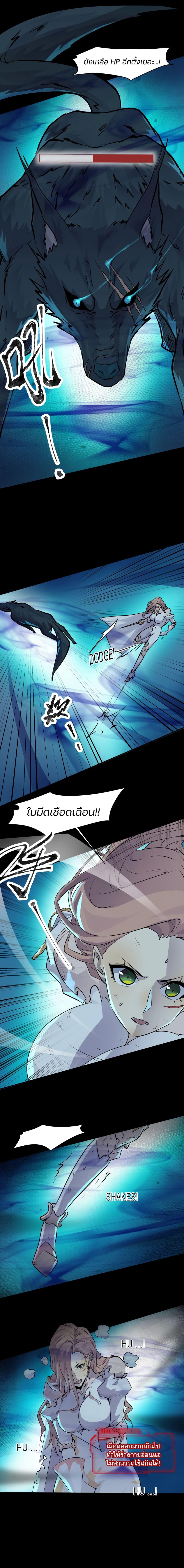 Manga-lc-com อ่านมังงะ อ่านการ์ตูน ออนไลน์ ฟรี SSS-Rank Lone Summoner ตอนที่ 1 2 3 4 5 6 7 8 9 10 11 12 13 14 ฟรี ไม่มีโฆษณา Manga-lc - อ่าน มังงะ อ่าน การ์ตูน ออนไลน์ อ่านมังงะ ฟรี