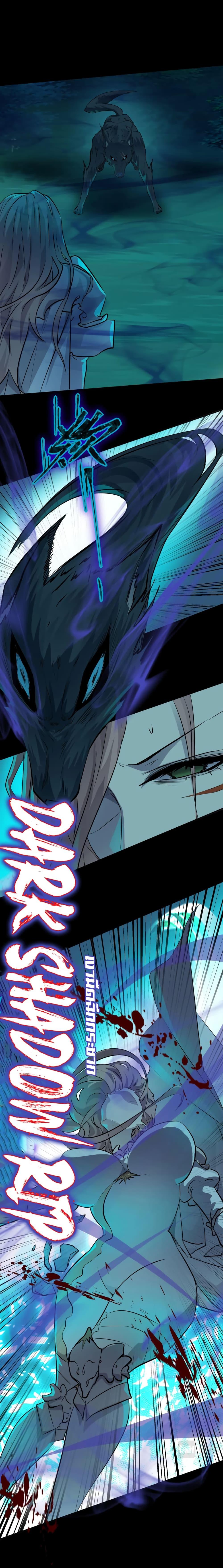 Manga-lc-com อ่านมังงะ อ่านการ์ตูน ออนไลน์ ฟรี SSS-Rank Lone Summoner ตอนที่ 1 2 3 4 5 6 7 8 9 10 11 12 13 14 ฟรี ไม่มีโฆษณา Manga-lc - อ่าน มังงะ อ่าน การ์ตูน ออนไลน์ อ่านมังงะ ฟรี