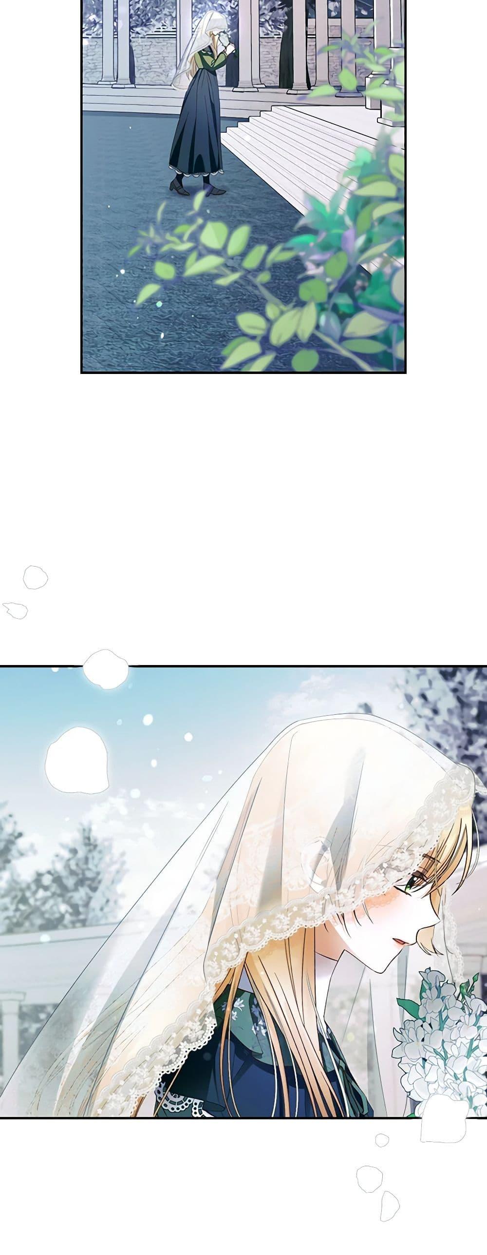 Manga-lc-com อ่านมังงะ อ่านการ์ตูน ออนไลน์ ฟรี How to Hide the Emperor’s Child ตอนที่ 1 2 3 4 5 6 7 8 9 10 11 12 13 14 ฟรี ไม่มีโฆษณา Manga-lc - อ่าน มังงะ อ่าน การ์ตูน ออนไลน์ อ่านมังงะ ฟรี