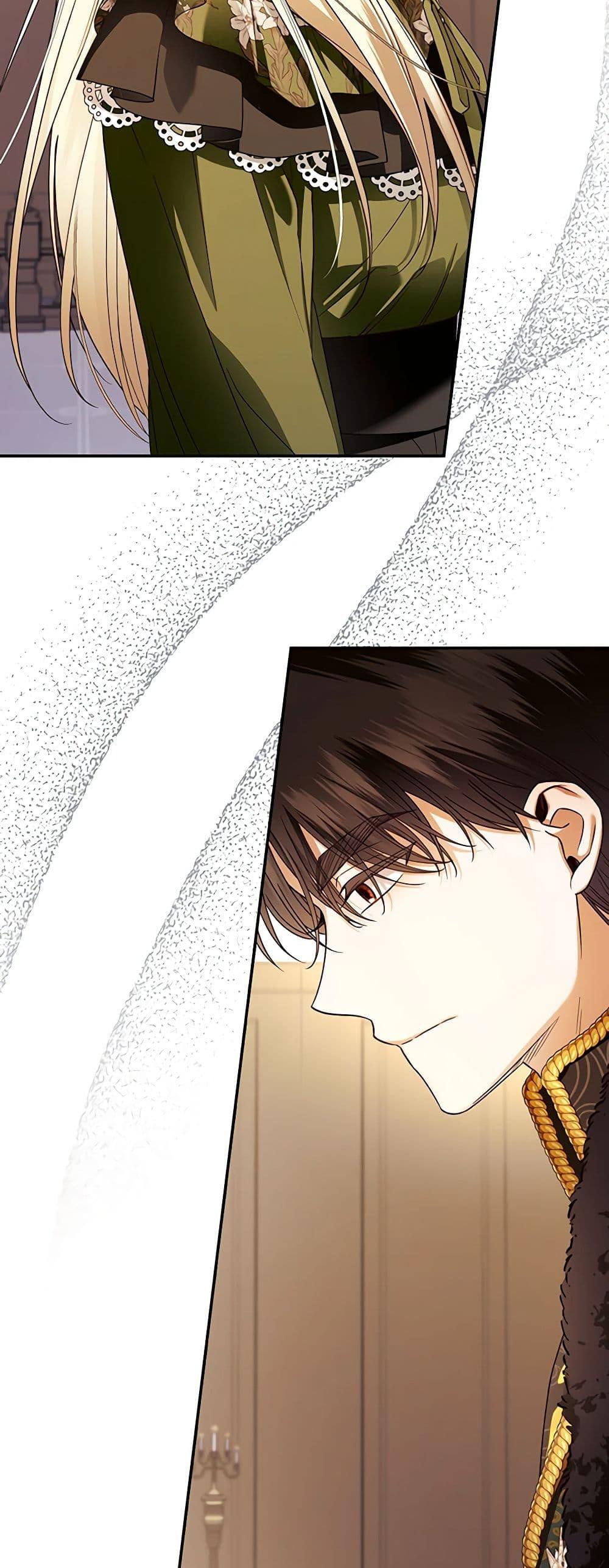 Manga-lc-com อ่านมังงะ อ่านการ์ตูน ออนไลน์ ฟรี How to Hide the Emperor’s Child ตอนที่ 1 2 3 4 5 6 7 8 9 10 11 12 13 14 ฟรี ไม่มีโฆษณา Manga-lc - อ่าน มังงะ อ่าน การ์ตูน ออนไลน์ อ่านมังงะ ฟรี