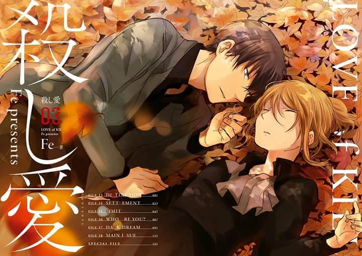 Manga-lc-com อ่านมังงะ อ่านการ์ตูน ออนไลน์ ฟรี Koroshi Ai ตอนที่ 1 2 3 4 5 6 7 8 9 10 11 12 13 14 ฟรี ไม่มีโฆษณา Manga-lc - อ่าน มังงะ อ่าน การ์ตูน ออนไลน์ อ่านมังงะ ฟรี