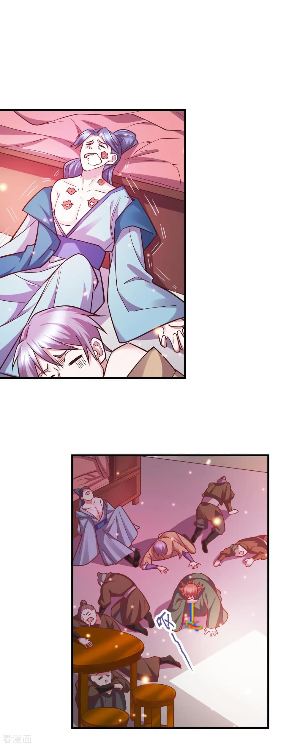 Manga-lc-com อ่านมังงะ อ่านการ์ตูน ออนไลน์ ฟรี Immortal Husband on The Earth ตอนที่ 1 2 3 4 5 6 7 8 9 10 11 12 13 14 ฟรี ไม่มีโฆษณา Manga-lc - อ่าน มังงะ อ่าน การ์ตูน ออนไลน์ อ่านมังงะ ฟรี