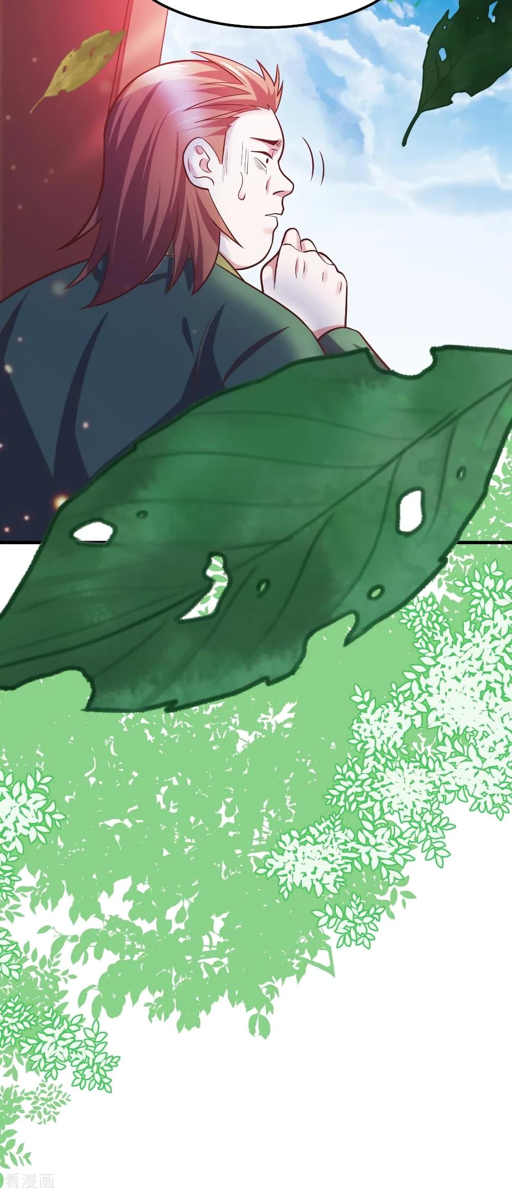Manga-lc-com อ่านมังงะ อ่านการ์ตูน ออนไลน์ ฟรี Immortal Husband on The Earth ตอนที่ 1 2 3 4 5 6 7 8 9 10 11 12 13 14 ฟรี ไม่มีโฆษณา Manga-lc - อ่าน มังงะ อ่าน การ์ตูน ออนไลน์ อ่านมังงะ ฟรี
