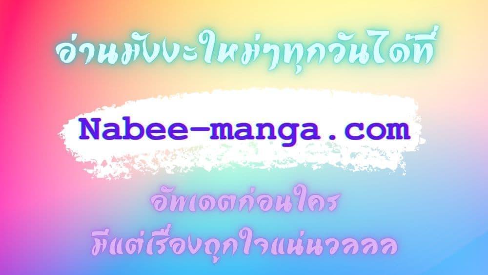 Manga-lc-com อ่านมังงะ อ่านการ์ตูน ออนไลน์ ฟรี The Constellation That Returned From Hell ตอนที่ 1 2 3 4 5 6 7 8 9 10 11 12 13 14 ฟรี ไม่มีโฆษณา Manga-lc - อ่าน มังงะ อ่าน การ์ตูน ออนไลน์ อ่านมังงะ ฟรี