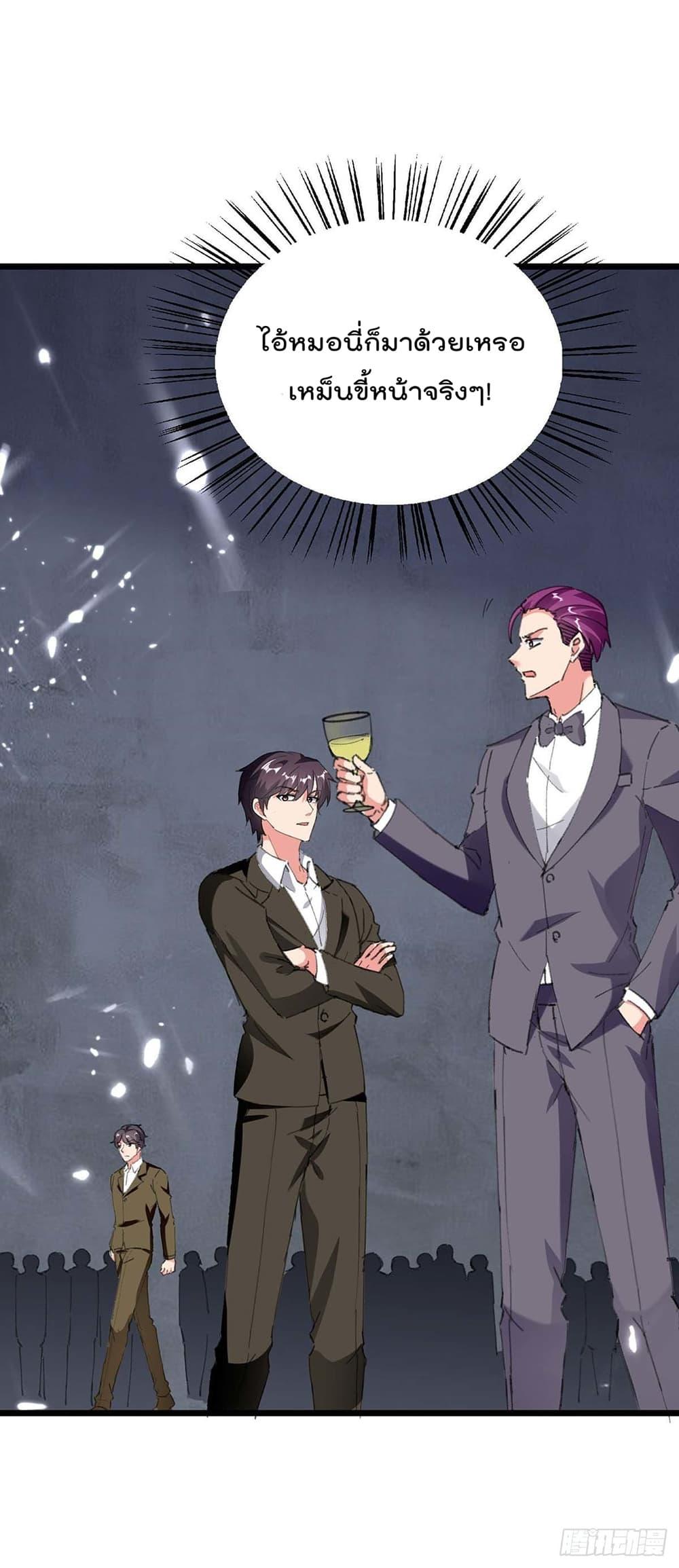 Manga-lc-com อ่านมังงะ อ่านการ์ตูน ออนไลน์ ฟรี RebirthAbandon ตอนที่ 1 2 3 4 5 6 7 8 9 10 11 12 13 14 ฟรี ไม่มีโฆษณา Manga-lc - อ่าน มังงะ อ่าน การ์ตูน ออนไลน์ อ่านมังงะ ฟรี