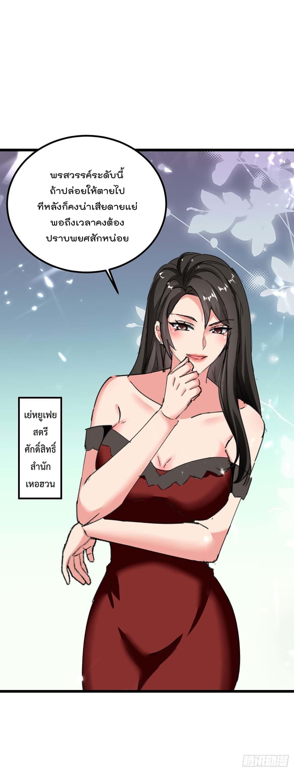 Manga-lc-com อ่านมังงะ อ่านการ์ตูน ออนไลน์ ฟรี RebirthAbandon ตอนที่ 1 2 3 4 5 6 7 8 9 10 11 12 13 14 ฟรี ไม่มีโฆษณา Manga-lc - อ่าน มังงะ อ่าน การ์ตูน ออนไลน์ อ่านมังงะ ฟรี