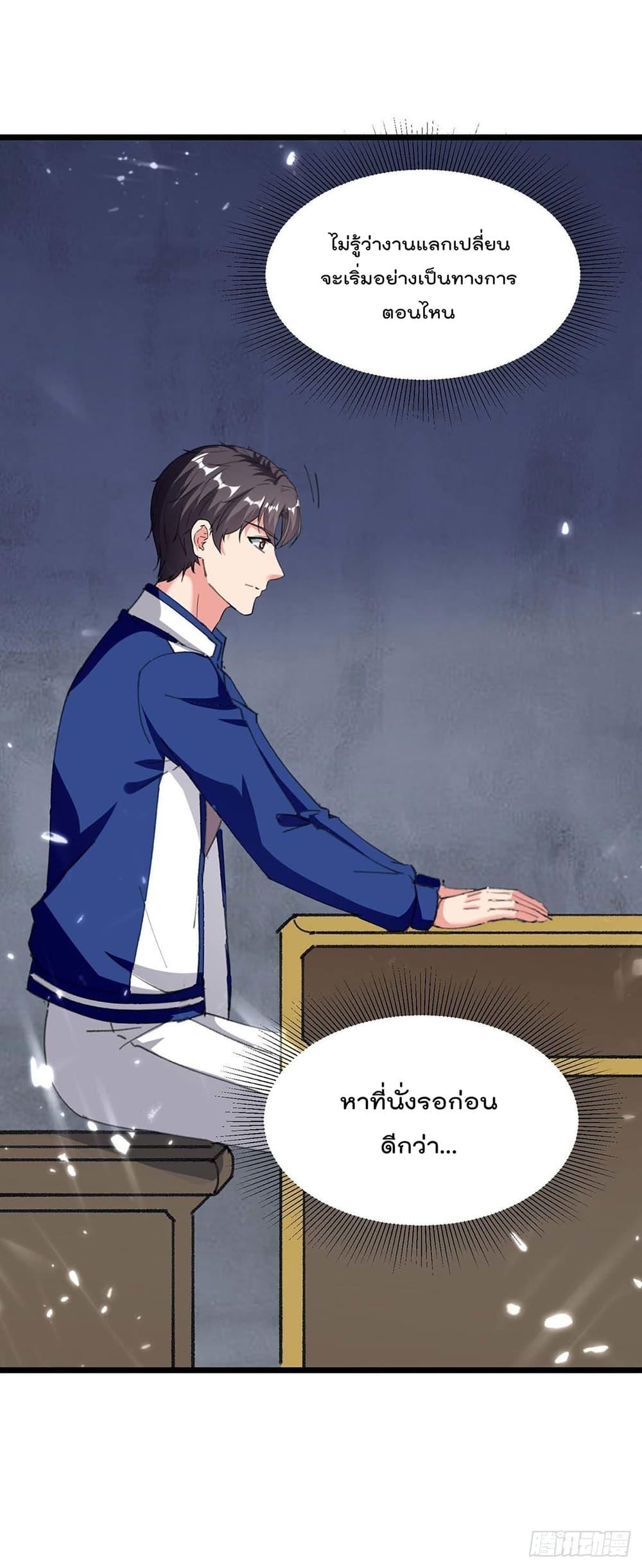 Manga-lc-com อ่านมังงะ อ่านการ์ตูน ออนไลน์ ฟรี RebirthAbandon ตอนที่ 1 2 3 4 5 6 7 8 9 10 11 12 13 14 ฟรี ไม่มีโฆษณา Manga-lc - อ่าน มังงะ อ่าน การ์ตูน ออนไลน์ อ่านมังงะ ฟรี