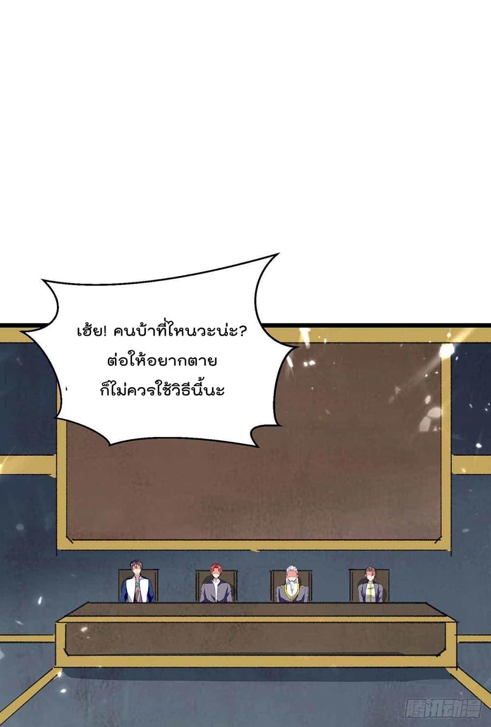 Manga-lc-com อ่านมังงะ อ่านการ์ตูน ออนไลน์ ฟรี RebirthAbandon ตอนที่ 1 2 3 4 5 6 7 8 9 10 11 12 13 14 ฟรี ไม่มีโฆษณา Manga-lc - อ่าน มังงะ อ่าน การ์ตูน ออนไลน์ อ่านมังงะ ฟรี