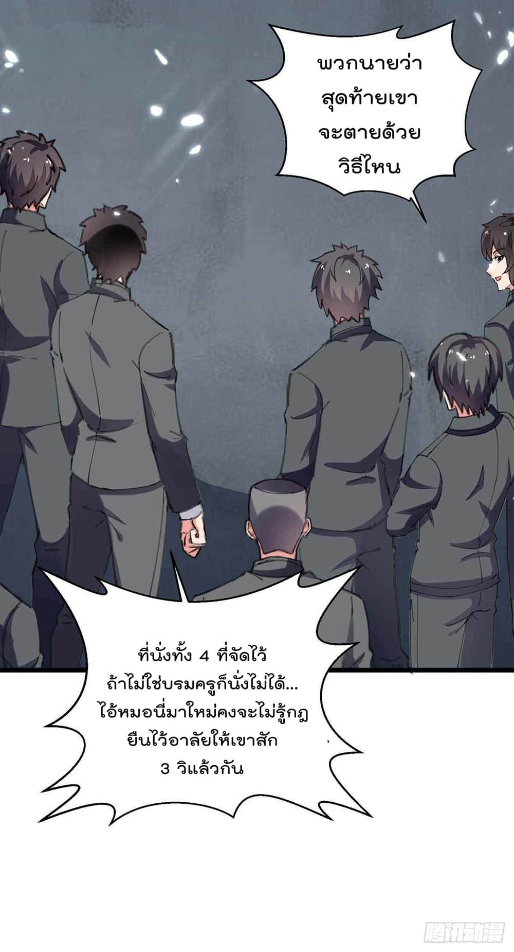 Manga-lc-com อ่านมังงะ อ่านการ์ตูน ออนไลน์ ฟรี RebirthAbandon ตอนที่ 1 2 3 4 5 6 7 8 9 10 11 12 13 14 ฟรี ไม่มีโฆษณา Manga-lc - อ่าน มังงะ อ่าน การ์ตูน ออนไลน์ อ่านมังงะ ฟรี