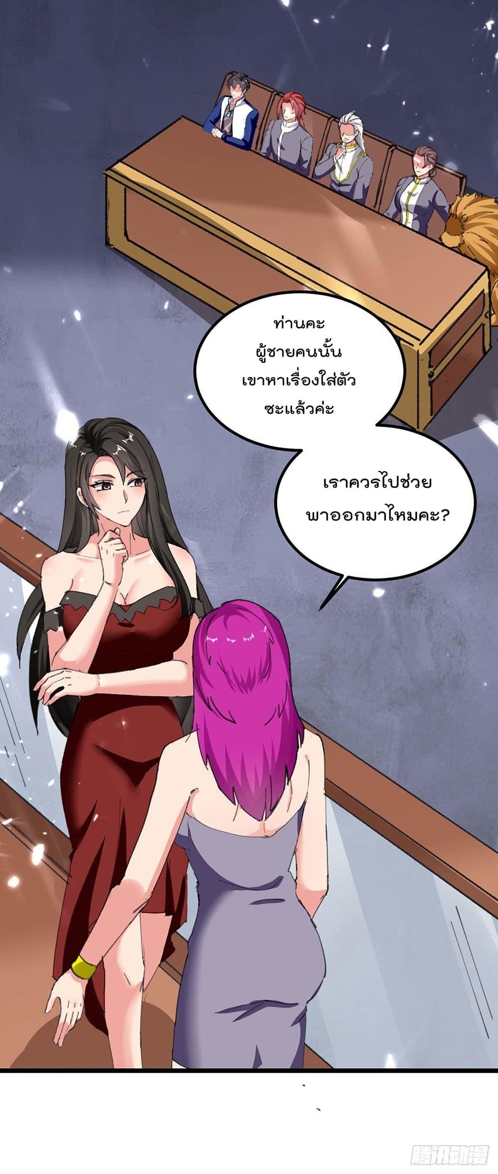 Manga-lc-com อ่านมังงะ อ่านการ์ตูน ออนไลน์ ฟรี RebirthAbandon ตอนที่ 1 2 3 4 5 6 7 8 9 10 11 12 13 14 ฟรี ไม่มีโฆษณา Manga-lc - อ่าน มังงะ อ่าน การ์ตูน ออนไลน์ อ่านมังงะ ฟรี