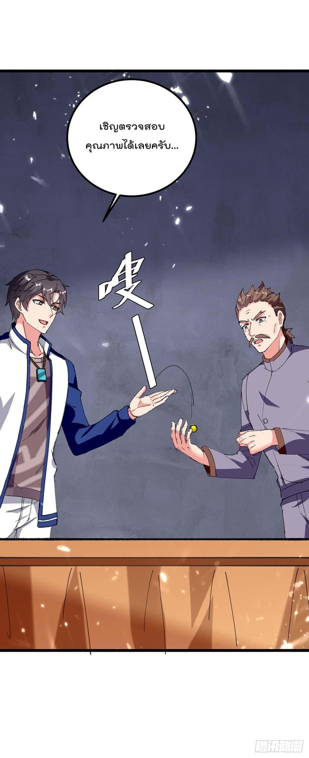 Manga-lc-com อ่านมังงะ อ่านการ์ตูน ออนไลน์ ฟรี RebirthAbandon ตอนที่ 1 2 3 4 5 6 7 8 9 10 11 12 13 14 ฟรี ไม่มีโฆษณา Manga-lc - อ่าน มังงะ อ่าน การ์ตูน ออนไลน์ อ่านมังงะ ฟรี