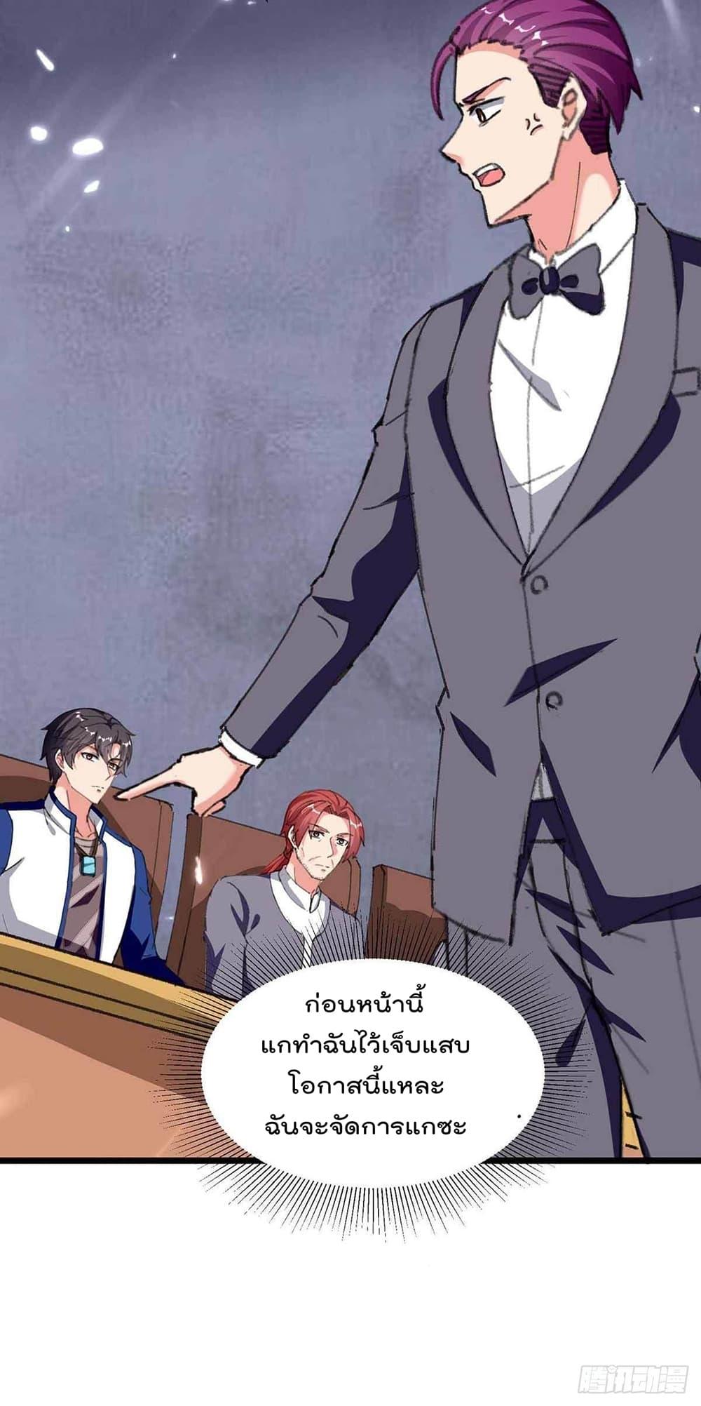 Manga-lc-com อ่านมังงะ อ่านการ์ตูน ออนไลน์ ฟรี RebirthAbandon ตอนที่ 1 2 3 4 5 6 7 8 9 10 11 12 13 14 ฟรี ไม่มีโฆษณา Manga-lc - อ่าน มังงะ อ่าน การ์ตูน ออนไลน์ อ่านมังงะ ฟรี