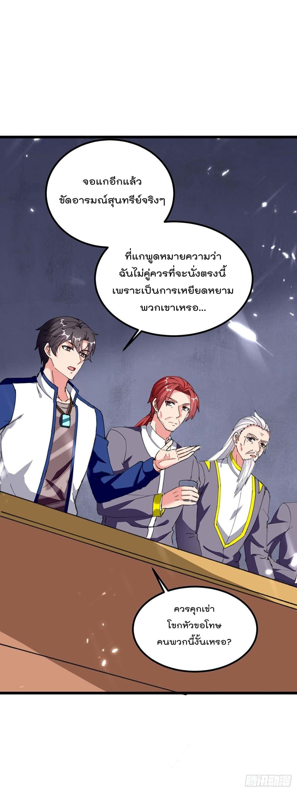 Manga-lc-com อ่านมังงะ อ่านการ์ตูน ออนไลน์ ฟรี RebirthAbandon ตอนที่ 1 2 3 4 5 6 7 8 9 10 11 12 13 14 ฟรี ไม่มีโฆษณา Manga-lc - อ่าน มังงะ อ่าน การ์ตูน ออนไลน์ อ่านมังงะ ฟรี
