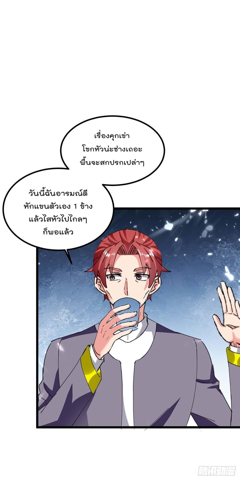 Manga-lc-com อ่านมังงะ อ่านการ์ตูน ออนไลน์ ฟรี RebirthAbandon ตอนที่ 1 2 3 4 5 6 7 8 9 10 11 12 13 14 ฟรี ไม่มีโฆษณา Manga-lc - อ่าน มังงะ อ่าน การ์ตูน ออนไลน์ อ่านมังงะ ฟรี