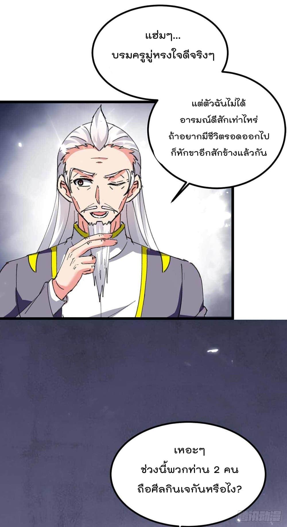 Manga-lc-com อ่านมังงะ อ่านการ์ตูน ออนไลน์ ฟรี RebirthAbandon ตอนที่ 1 2 3 4 5 6 7 8 9 10 11 12 13 14 ฟรี ไม่มีโฆษณา Manga-lc - อ่าน มังงะ อ่าน การ์ตูน ออนไลน์ อ่านมังงะ ฟรี