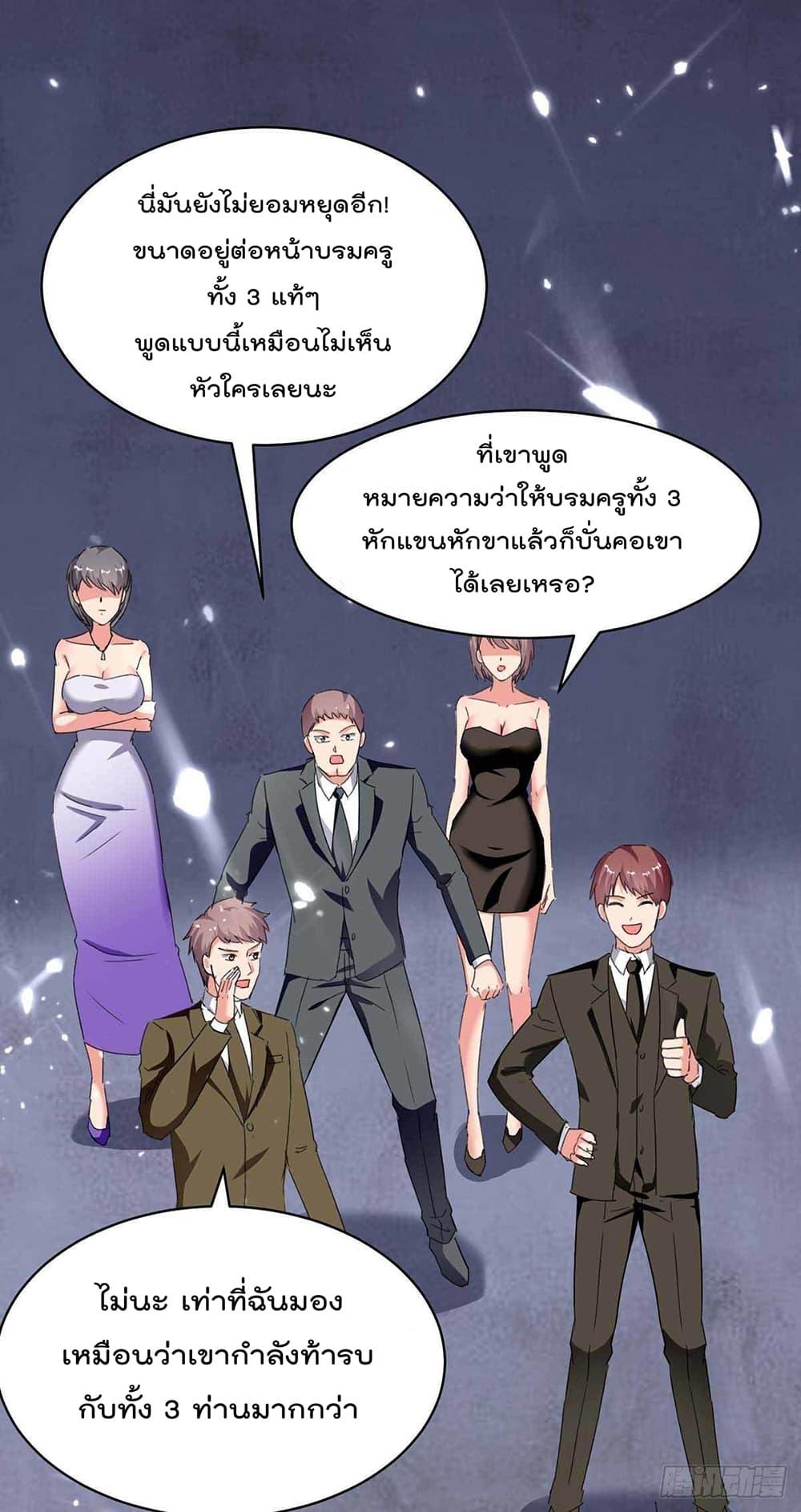Manga-lc-com อ่านมังงะ อ่านการ์ตูน ออนไลน์ ฟรี RebirthAbandon ตอนที่ 1 2 3 4 5 6 7 8 9 10 11 12 13 14 ฟรี ไม่มีโฆษณา Manga-lc - อ่าน มังงะ อ่าน การ์ตูน ออนไลน์ อ่านมังงะ ฟรี