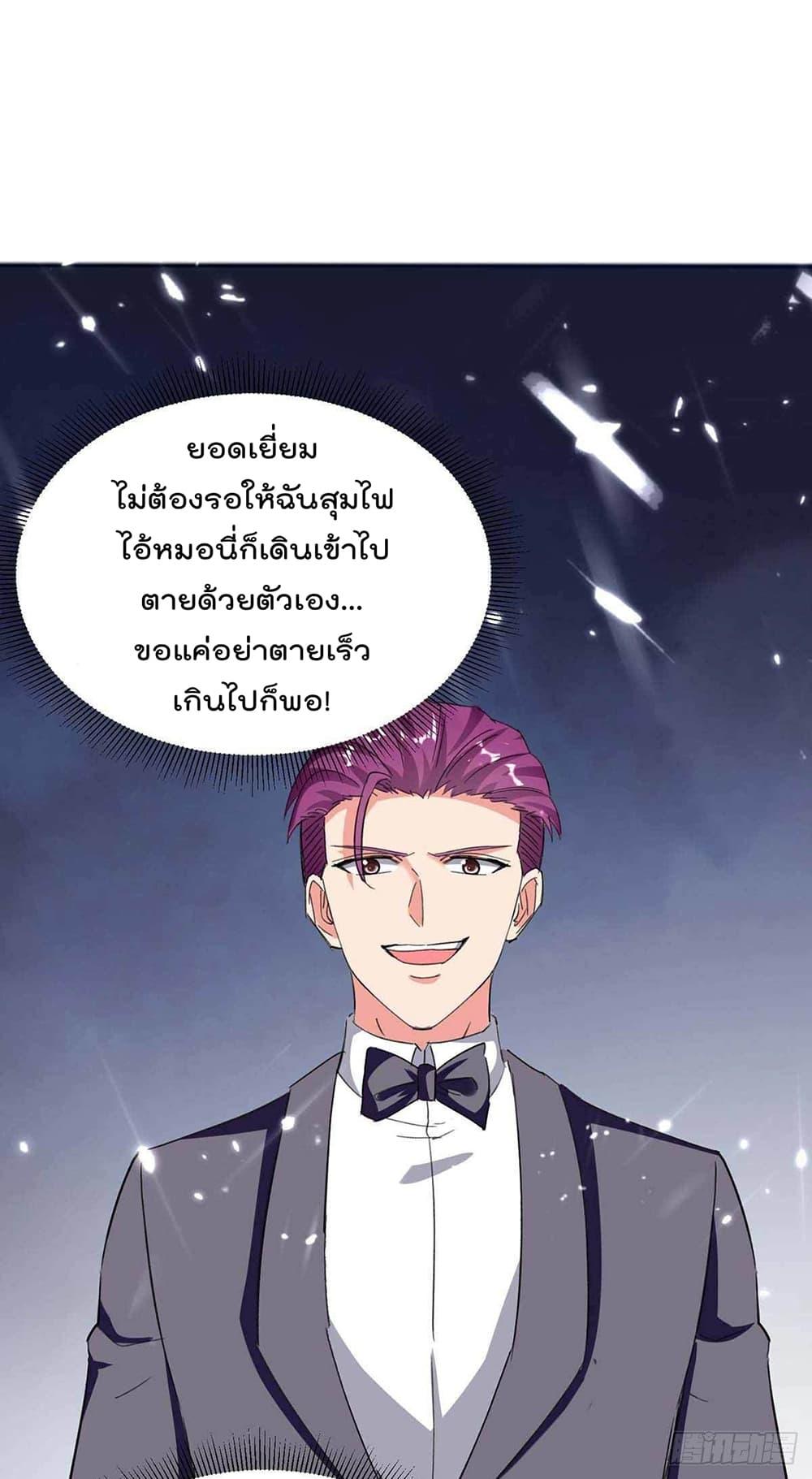 Manga-lc-com อ่านมังงะ อ่านการ์ตูน ออนไลน์ ฟรี RebirthAbandon ตอนที่ 1 2 3 4 5 6 7 8 9 10 11 12 13 14 ฟรี ไม่มีโฆษณา Manga-lc - อ่าน มังงะ อ่าน การ์ตูน ออนไลน์ อ่านมังงะ ฟรี