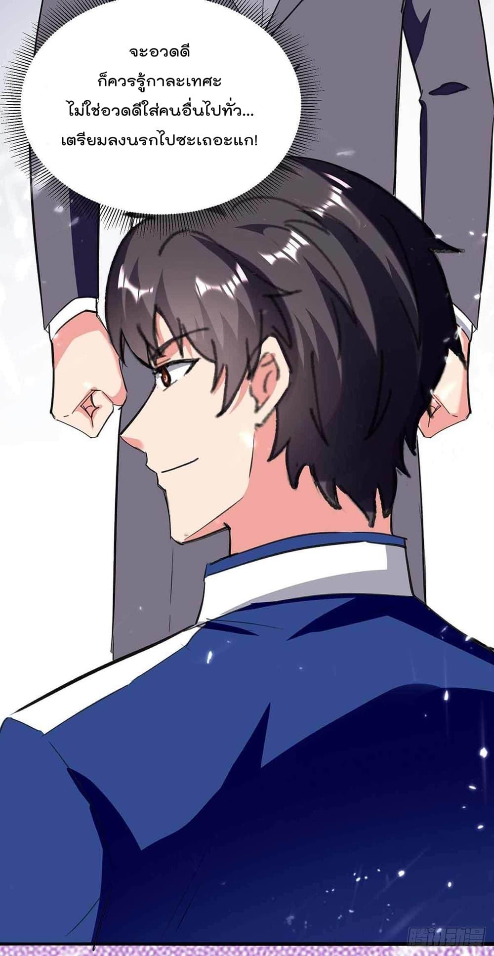 Manga-lc-com อ่านมังงะ อ่านการ์ตูน ออนไลน์ ฟรี RebirthAbandon ตอนที่ 1 2 3 4 5 6 7 8 9 10 11 12 13 14 ฟรี ไม่มีโฆษณา Manga-lc - อ่าน มังงะ อ่าน การ์ตูน ออนไลน์ อ่านมังงะ ฟรี