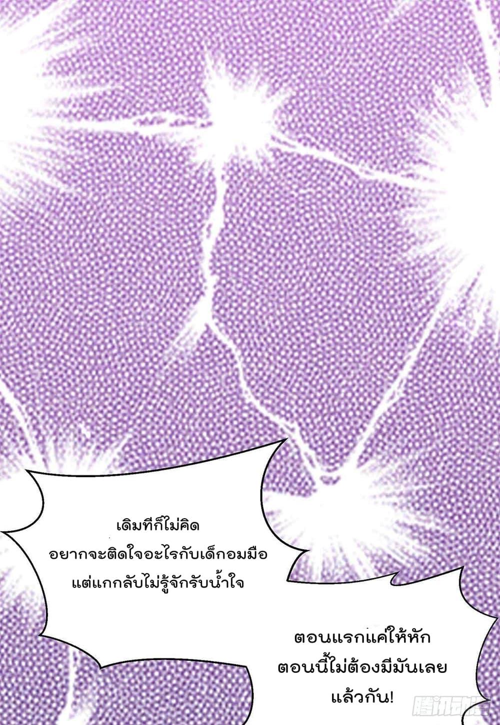 Manga-lc-com อ่านมังงะ อ่านการ์ตูน ออนไลน์ ฟรี RebirthAbandon ตอนที่ 1 2 3 4 5 6 7 8 9 10 11 12 13 14 ฟรี ไม่มีโฆษณา Manga-lc - อ่าน มังงะ อ่าน การ์ตูน ออนไลน์ อ่านมังงะ ฟรี